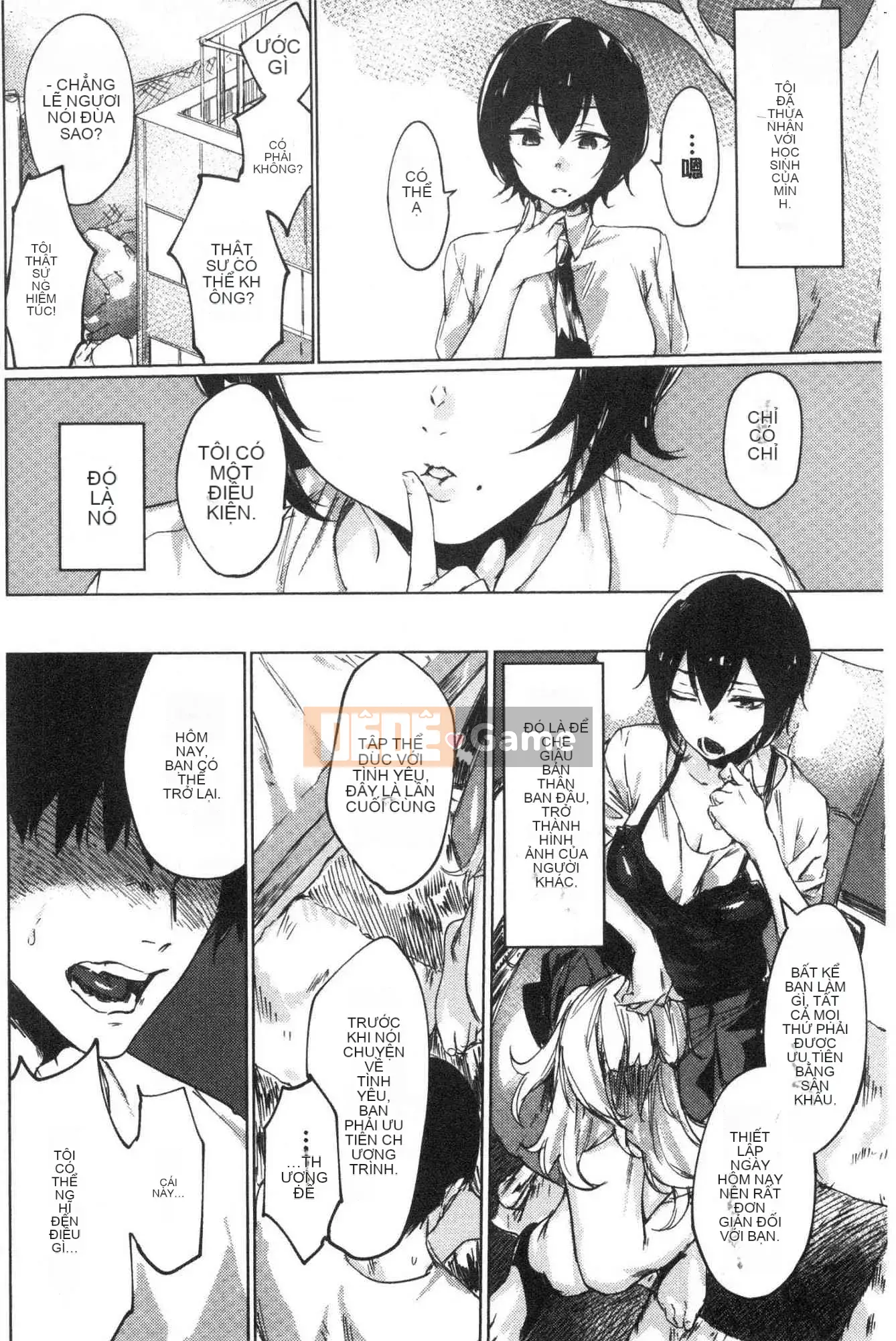 [Kazeteki Koubou][Roasted Tomatoes] Chúng tôi sẽ dỡ bỏ lệnh cấm.