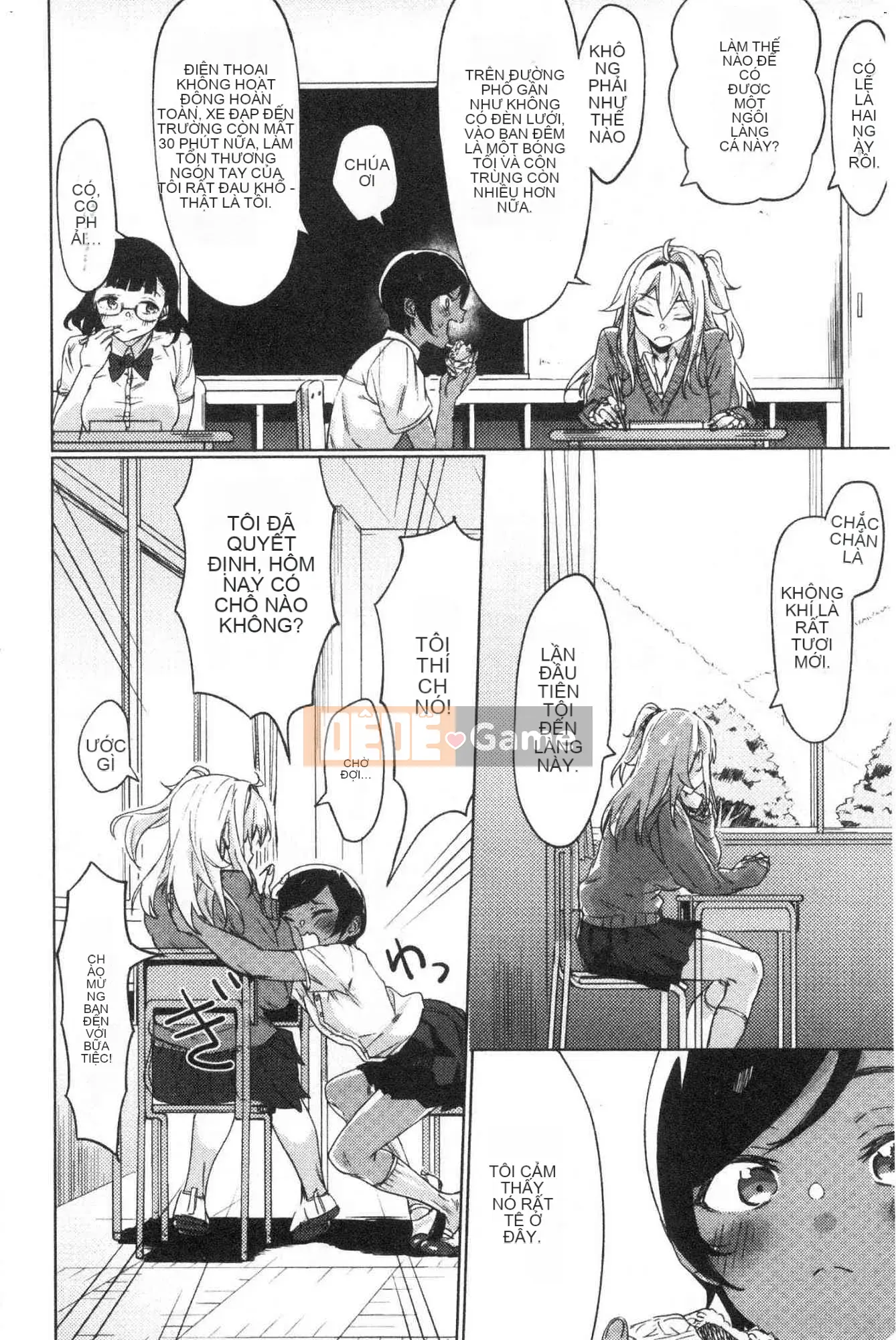 [Kazeteki Koubou][Roasted Tomatoes] Chúng tôi sẽ dỡ bỏ lệnh cấm.