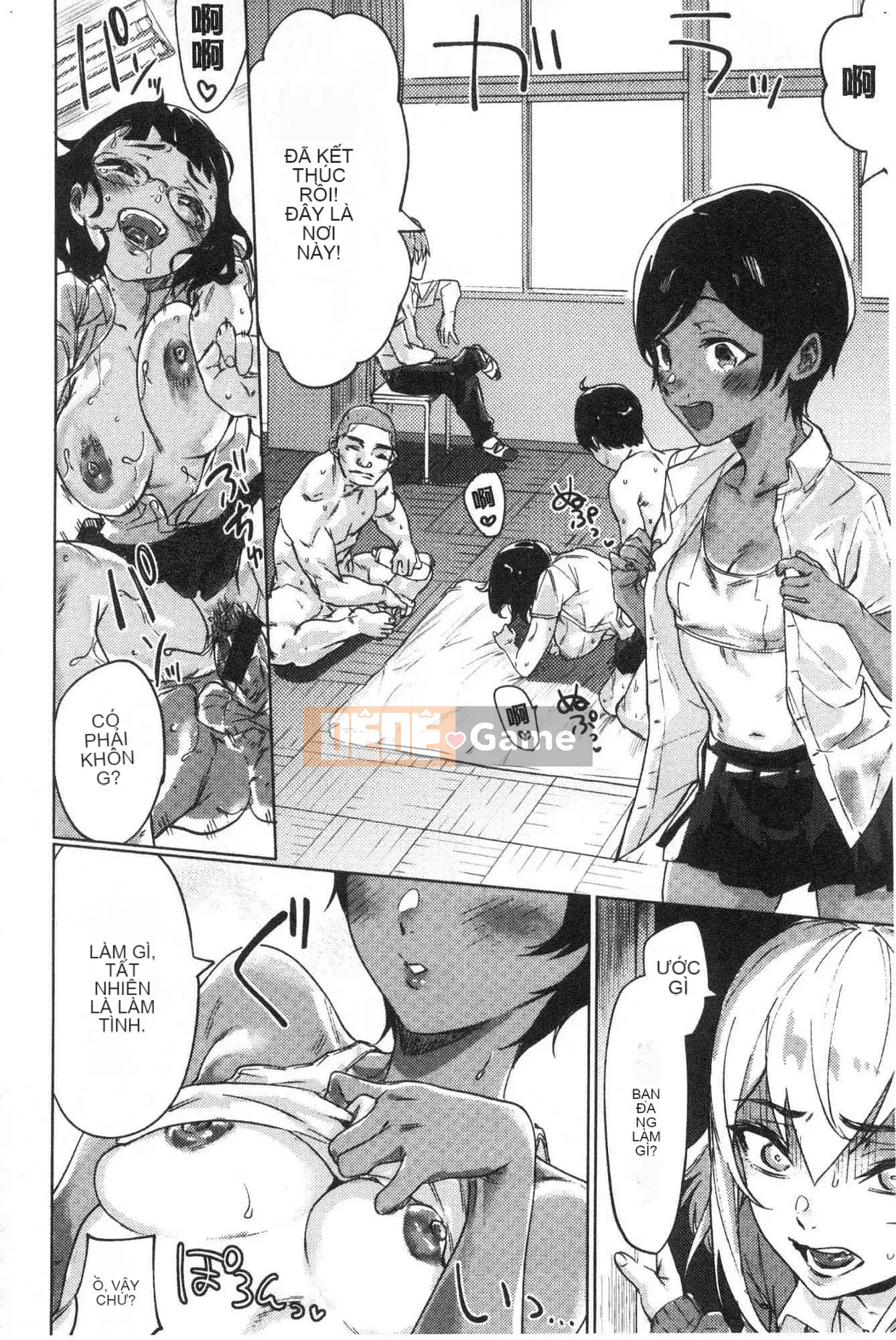 [Kazeteki Koubou][Roasted Tomatoes] Chúng tôi sẽ dỡ bỏ lệnh cấm.