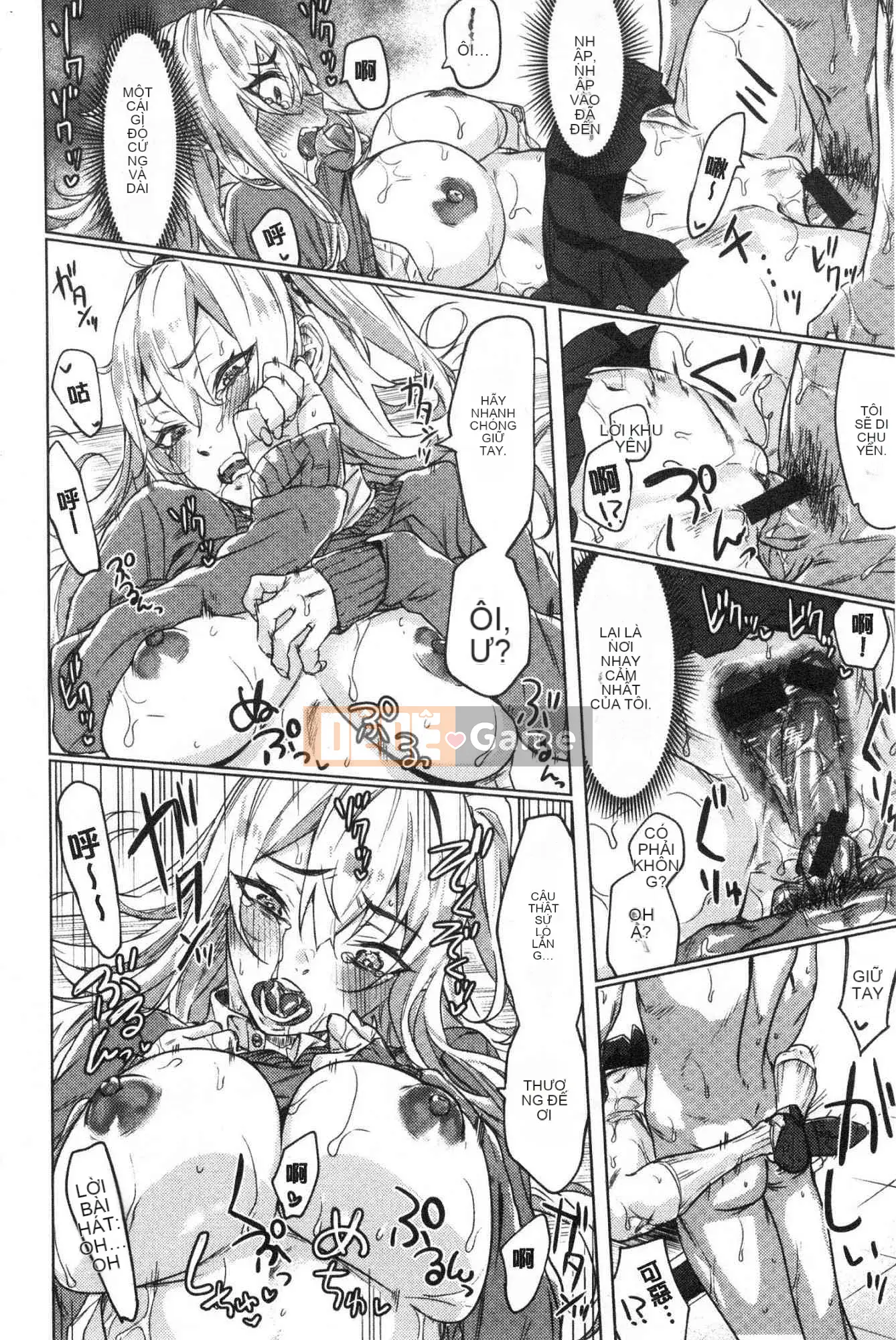 [Kazeteki Koubou][Roasted Tomatoes] Chúng tôi sẽ dỡ bỏ lệnh cấm.