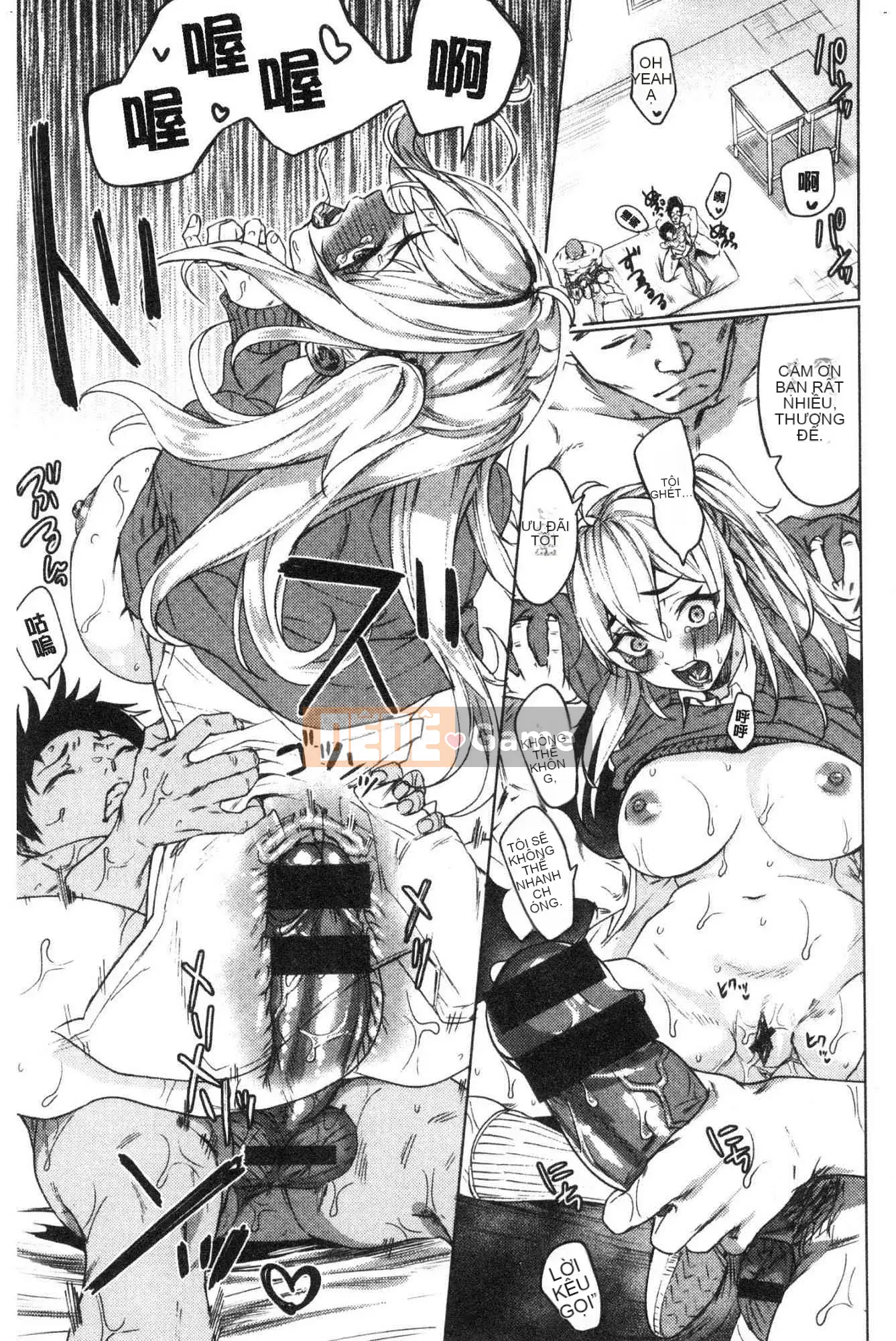 [Kazeteki Koubou][Roasted Tomatoes] Chúng tôi sẽ dỡ bỏ lệnh cấm.