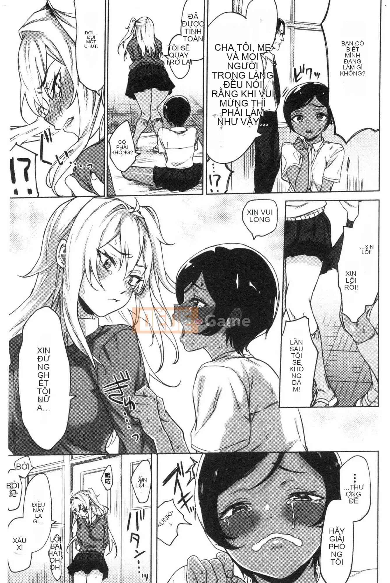 [Kazeteki Koubou][Roasted Tomatoes] Chúng tôi sẽ dỡ bỏ lệnh cấm.