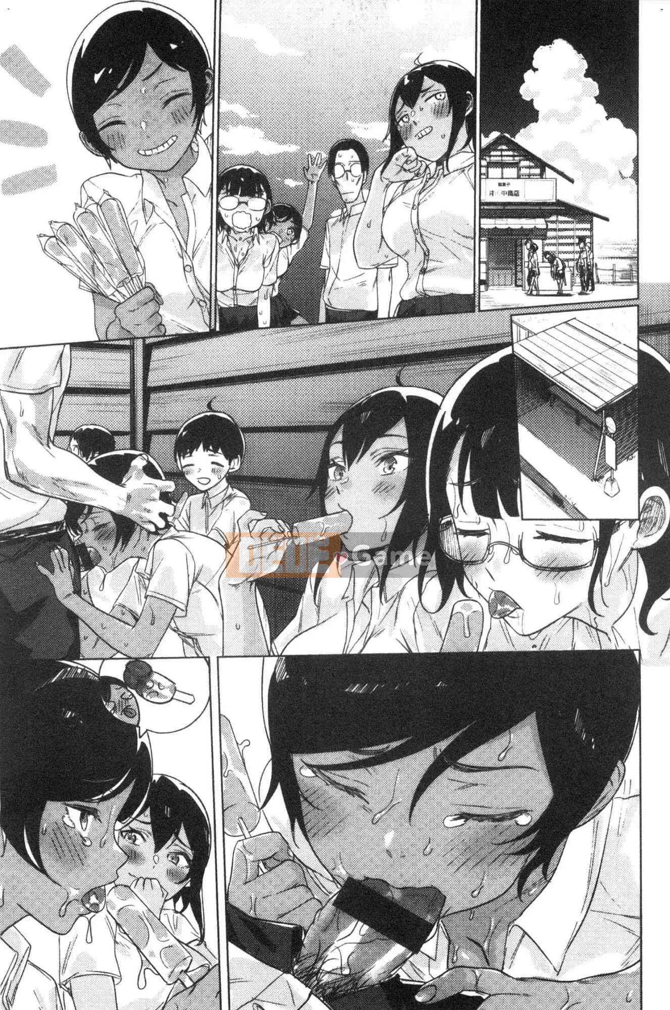 [Kazeteki Koubou][Roasted Tomatoes] Chúng tôi sẽ dỡ bỏ lệnh cấm.