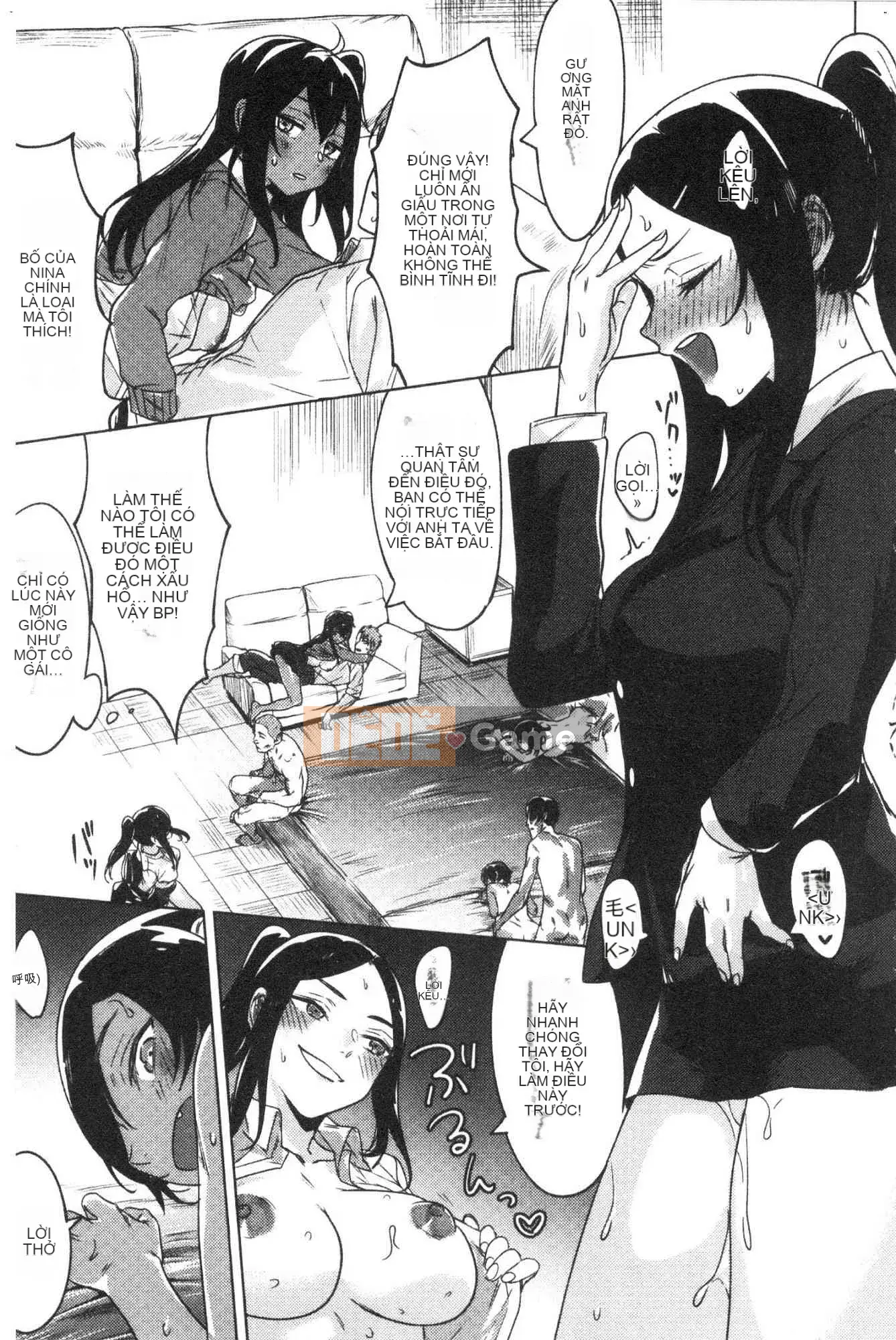 [Kazeteki Koubou][Roasted Tomatoes] Chúng tôi sẽ dỡ bỏ lệnh cấm.