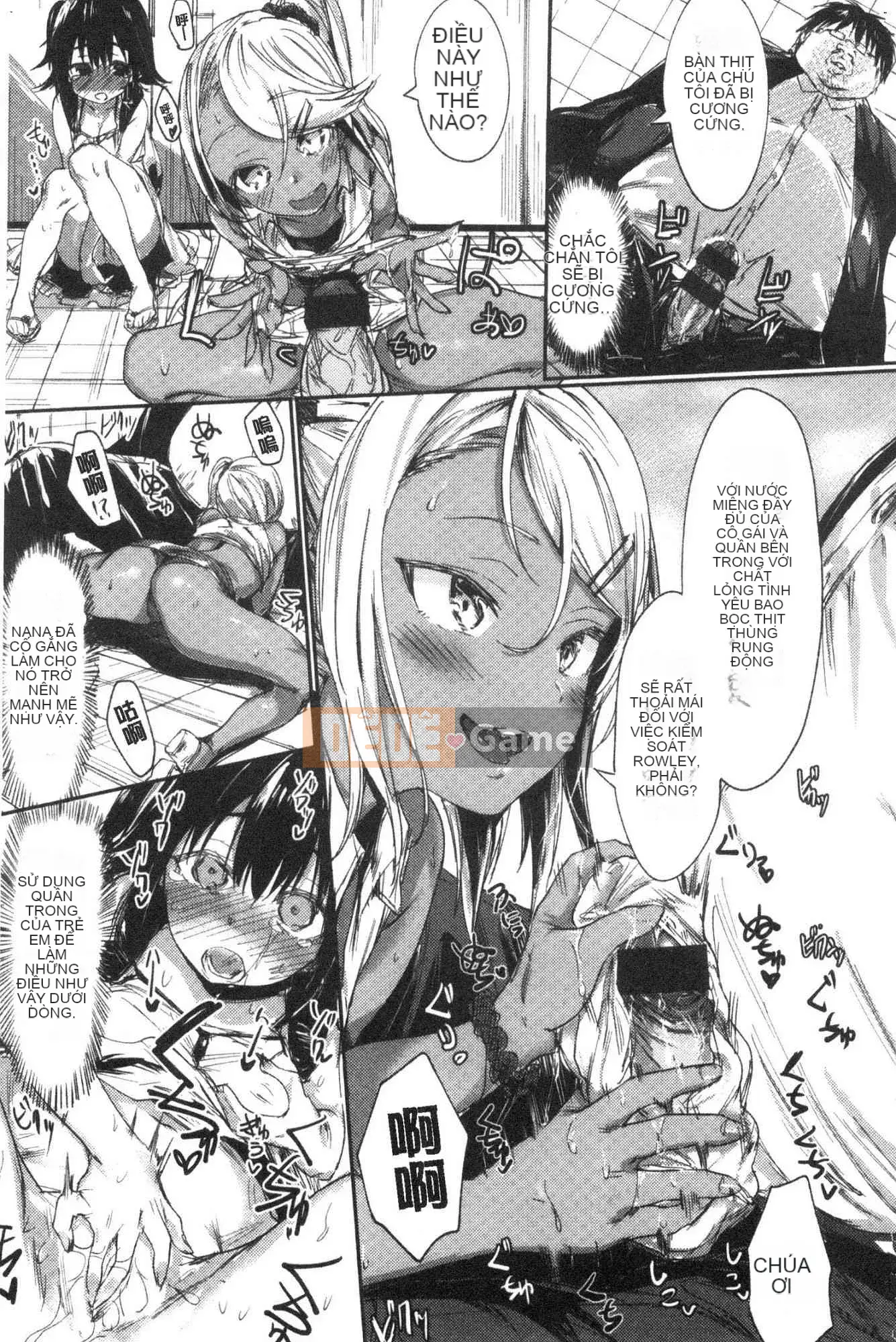 [Kazeteki Koubou][Roasted Tomatoes] Chúng tôi sẽ dỡ bỏ lệnh cấm.