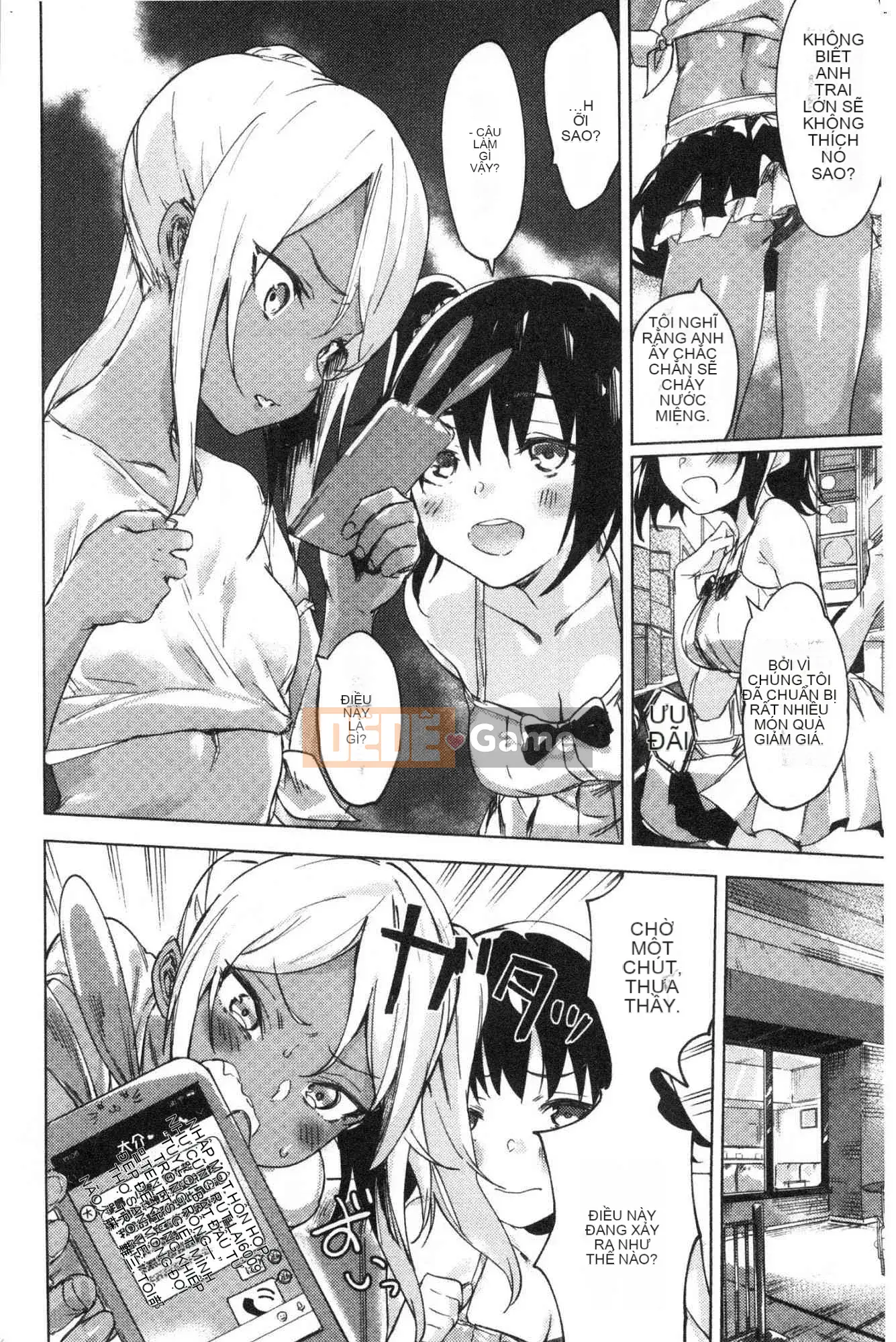 [Kazeteki Koubou][Roasted Tomatoes] Chúng tôi sẽ dỡ bỏ lệnh cấm.