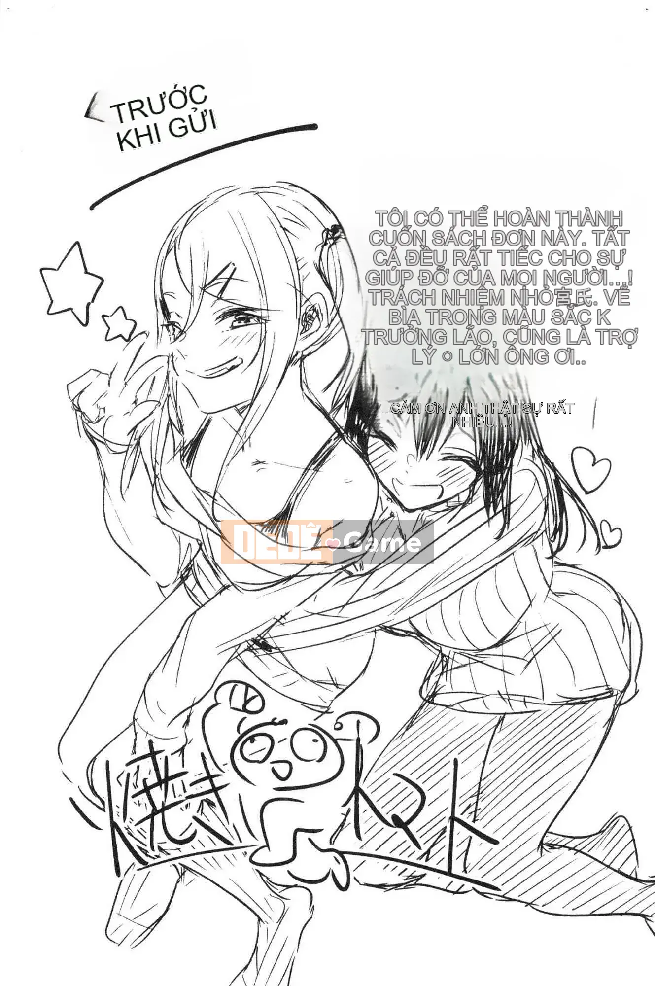 [Kazeteki Koubou][Roasted Tomatoes] Chúng tôi sẽ dỡ bỏ lệnh cấm.