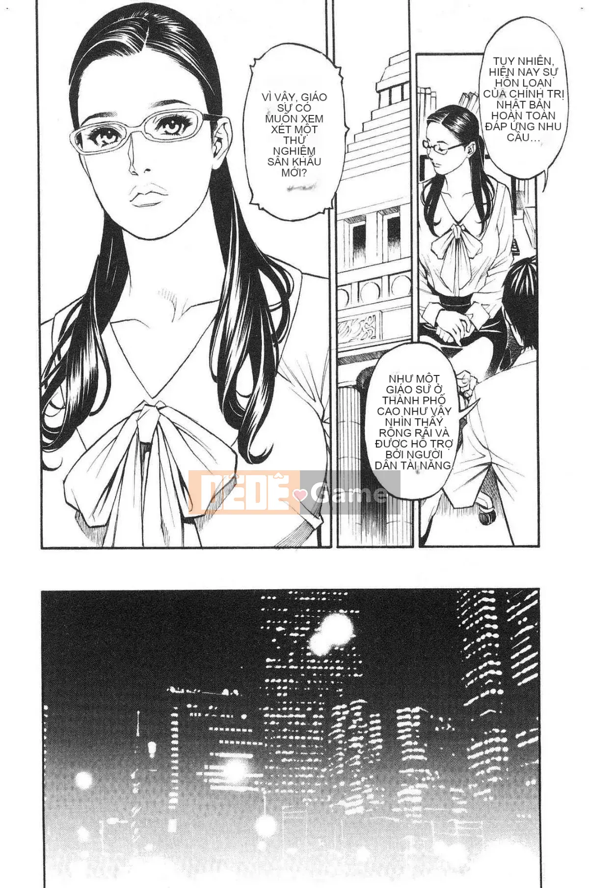 [Yamasaki Masato & Izayoi Seishin] Thảm đỏ Y khiếm nhã