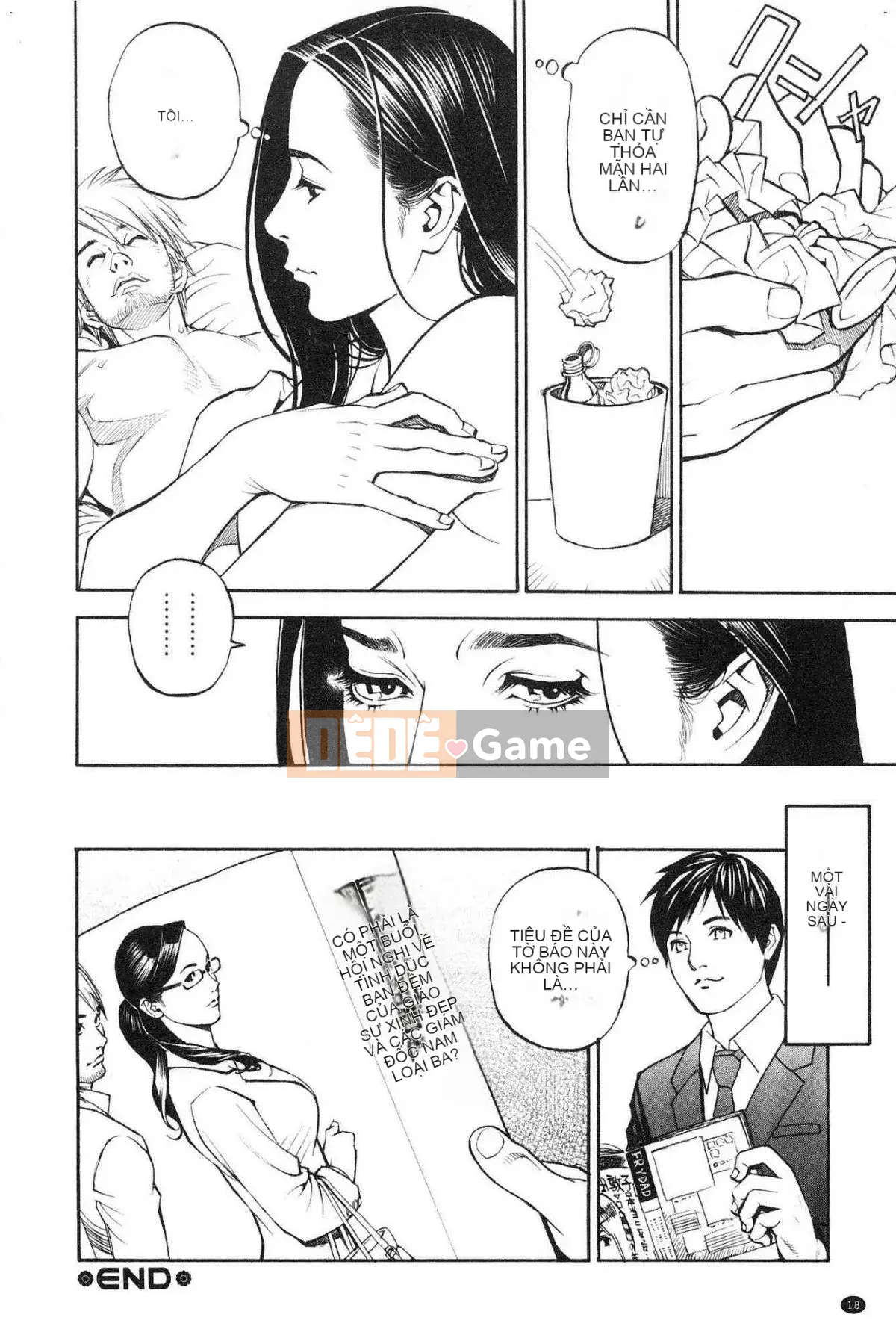 [Yamasaki Masato & Izayoi Seishin] Thảm đỏ Y khiếm nhã