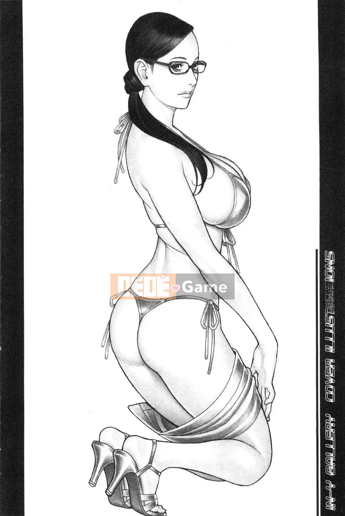 [Yamasaki Masato & Izayoi Seishin] Thảm đỏ Y khiếm nhã