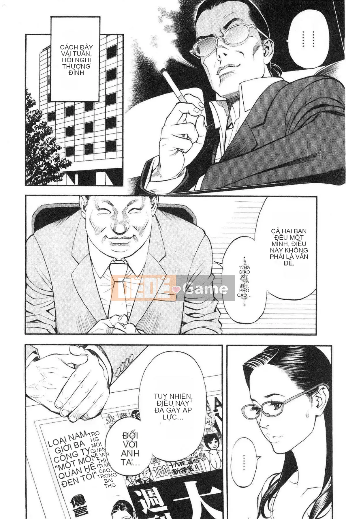 [Yamasaki Masato & Izayoi Seishin] Thảm đỏ Y khiếm nhã