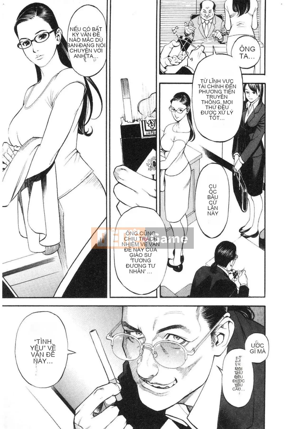 [Yamasaki Masato & Izayoi Seishin] Thảm đỏ Y khiếm nhã