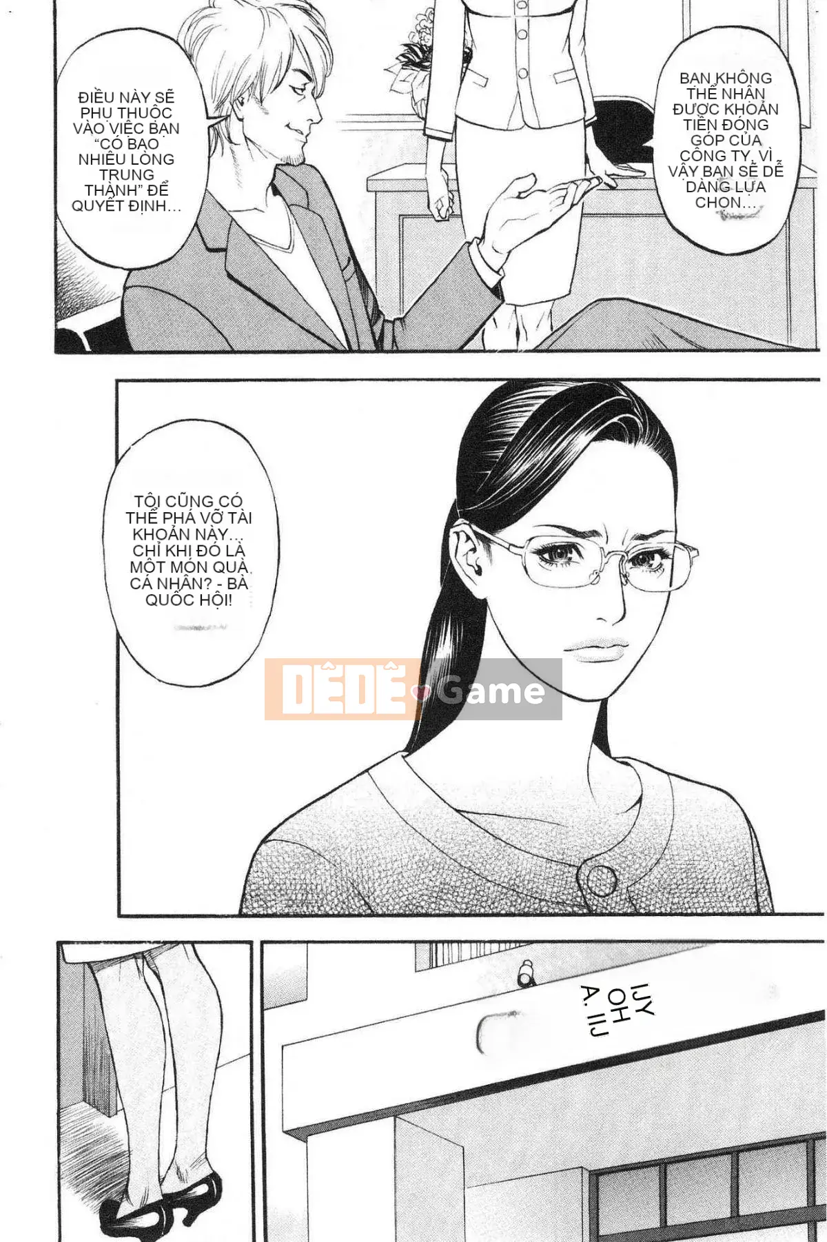 [Yamasaki Masato & Izayoi Seishin] Thảm đỏ Y khiếm nhã