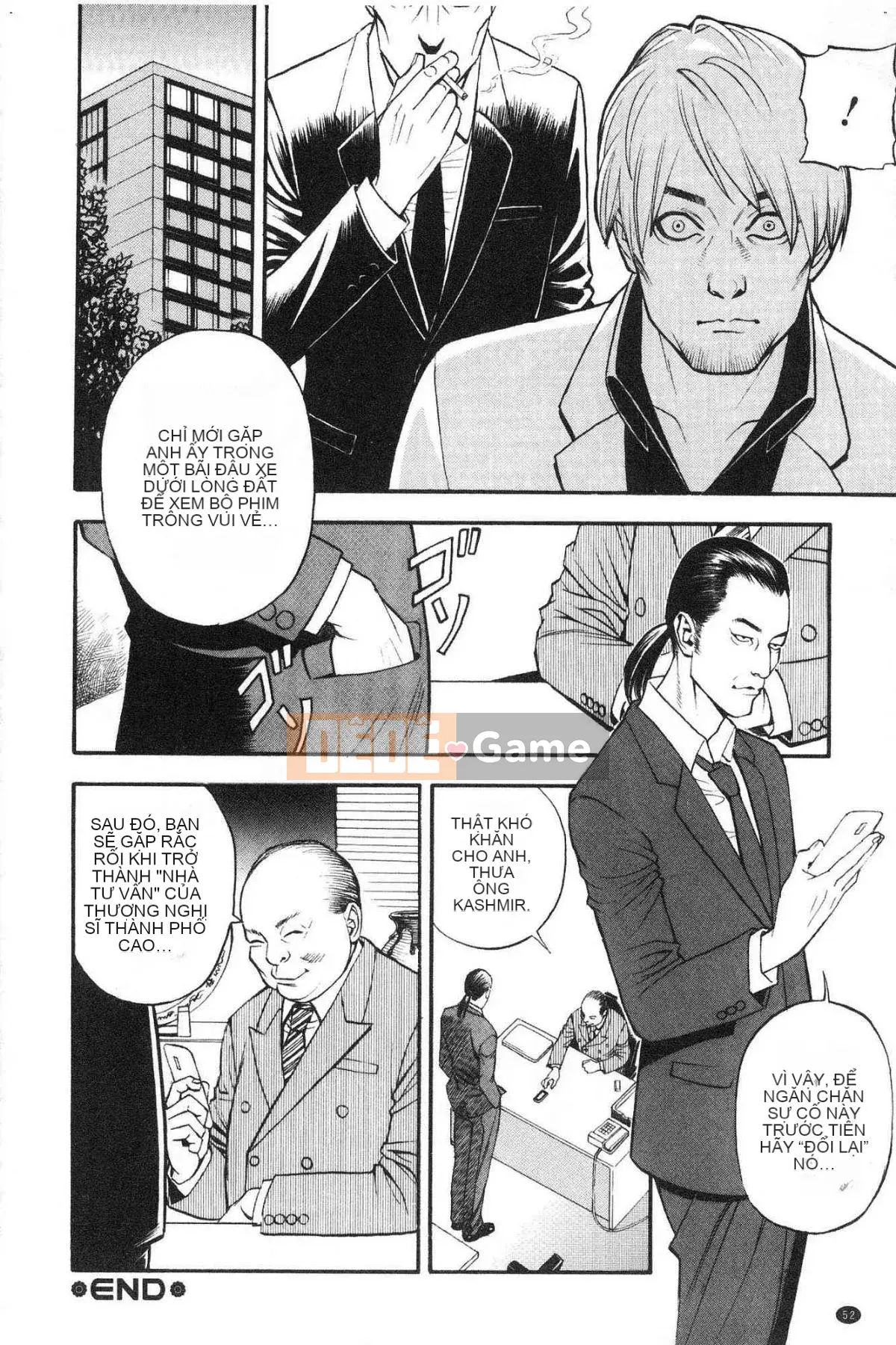 [Yamasaki Masato & Izayoi Seishin] Thảm đỏ Y khiếm nhã