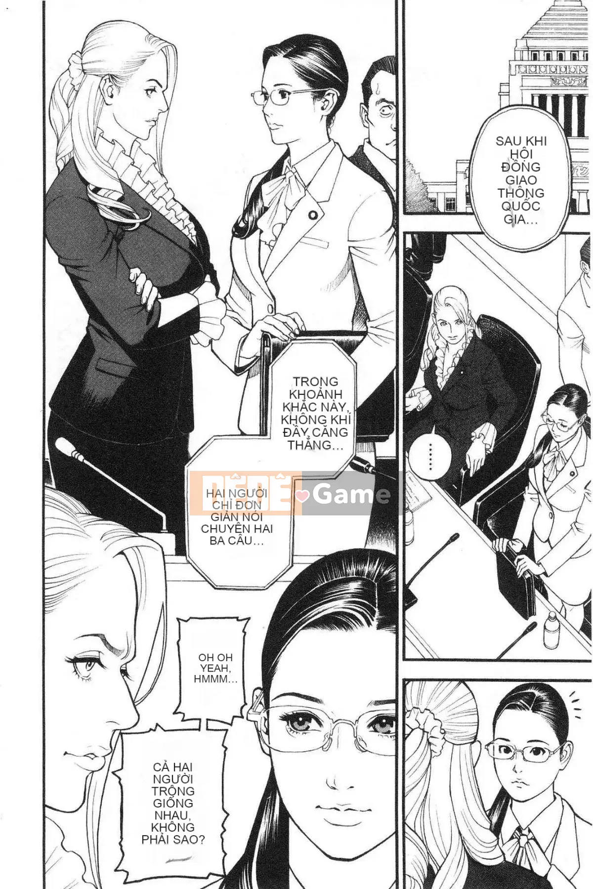 [Yamasaki Masato & Izayoi Seishin] Thảm đỏ Y khiếm nhã