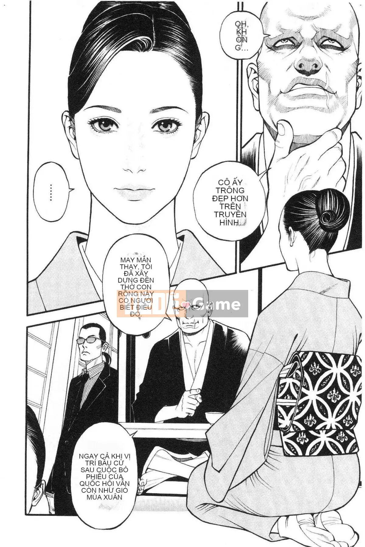 [Yamasaki Masato & Izayoi Seishin] Thảm đỏ Y khiếm nhã