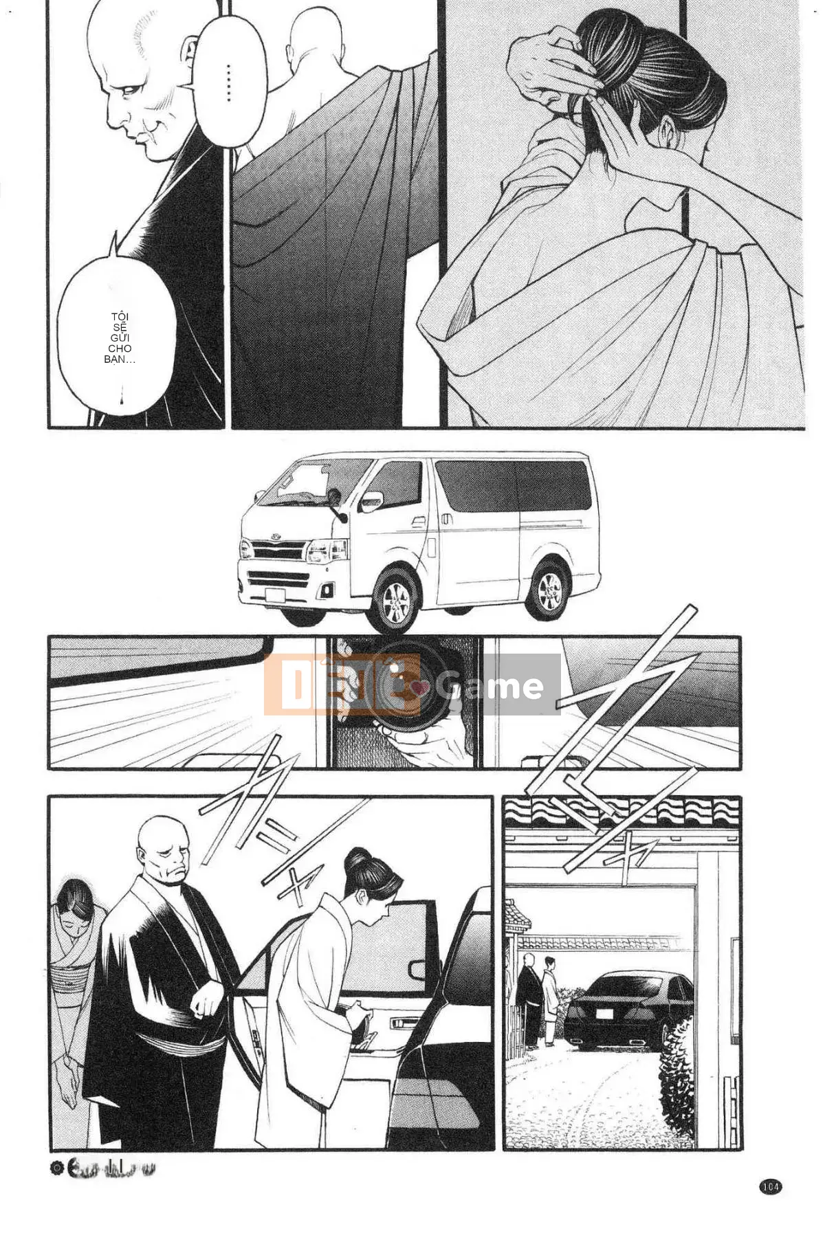 [Yamasaki Masato & Izayoi Seishin] Thảm đỏ Y khiếm nhã