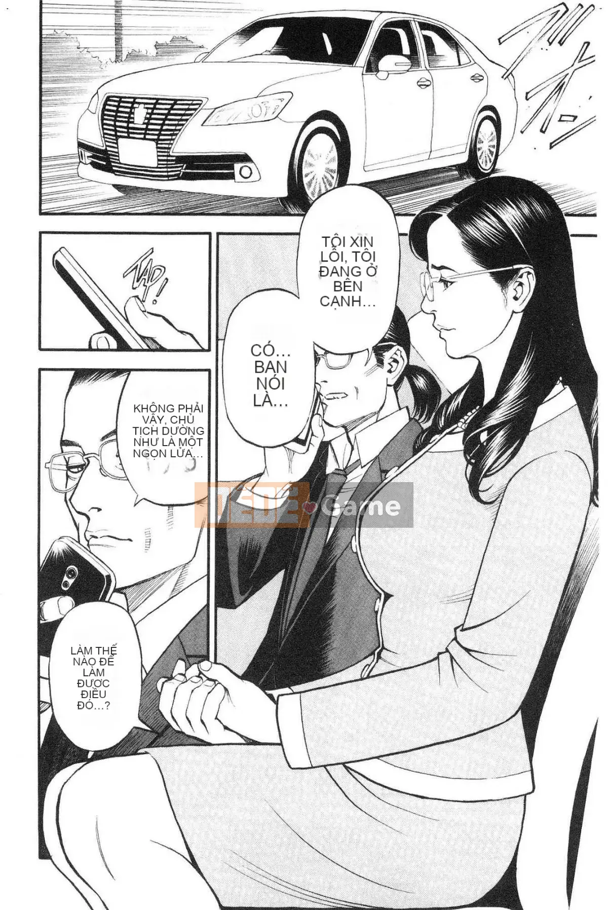 [Yamasaki Masato & Izayoi Seishin] Thảm đỏ Y khiếm nhã