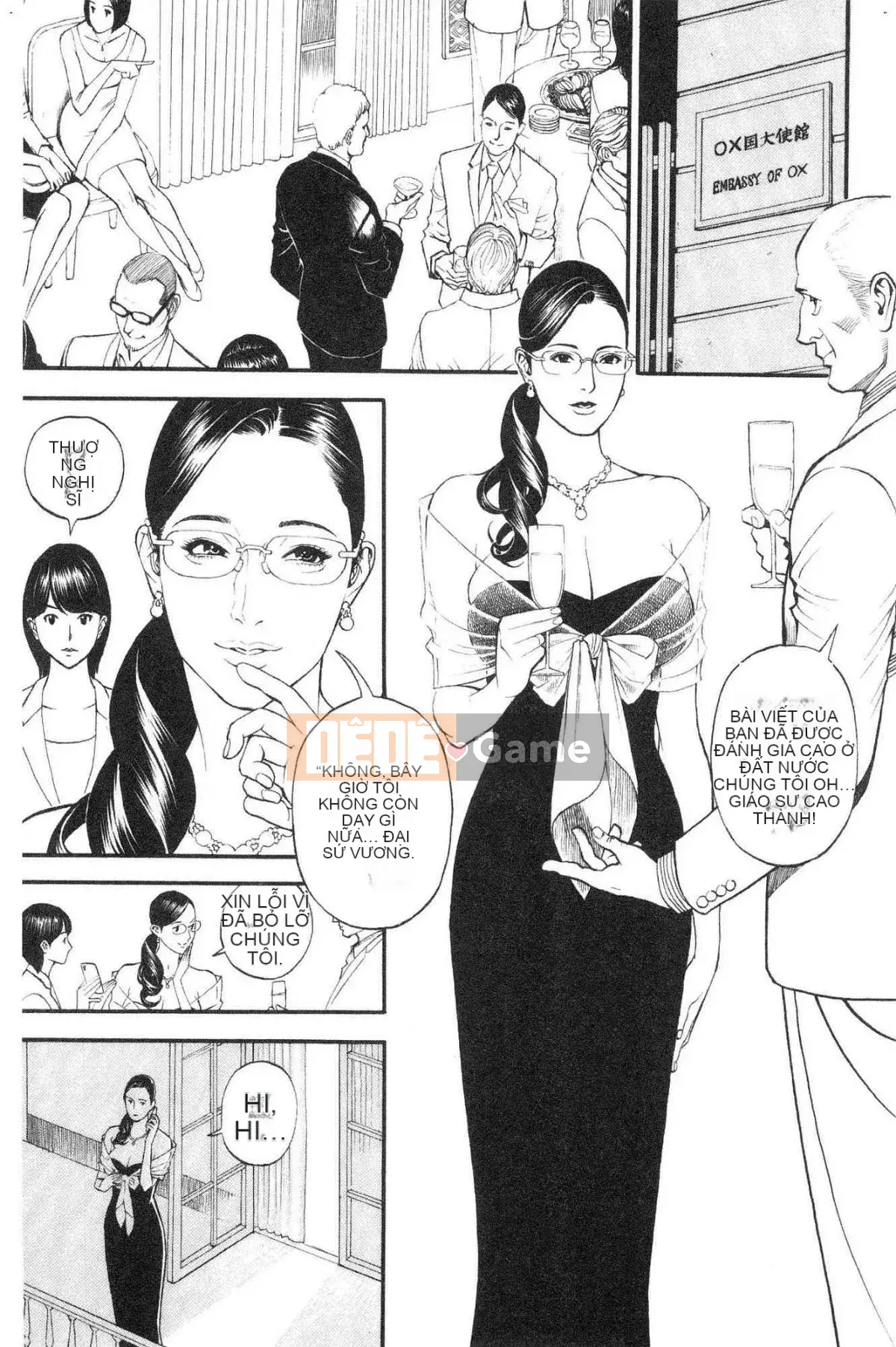 [Yamasaki Masato & Izayoi Seishin] Thảm đỏ Y khiếm nhã