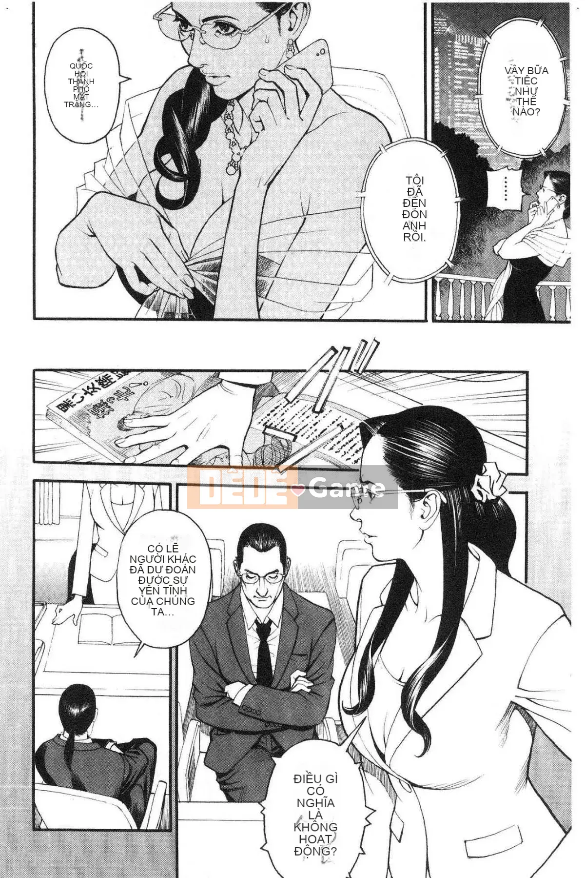 [Yamasaki Masato & Izayoi Seishin] Thảm đỏ Y khiếm nhã