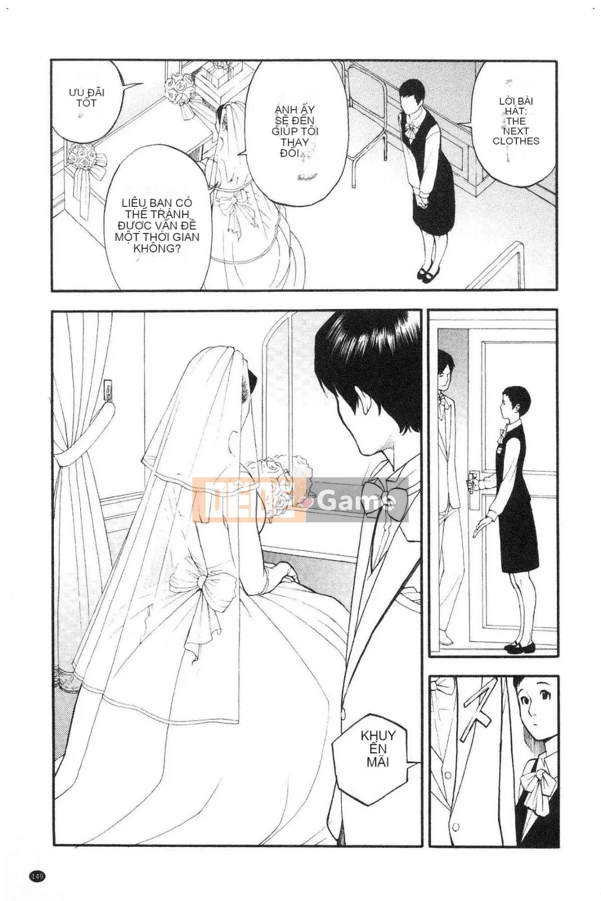 [Yamasaki Masato & Izayoi Seishin] Thảm đỏ Y khiếm nhã