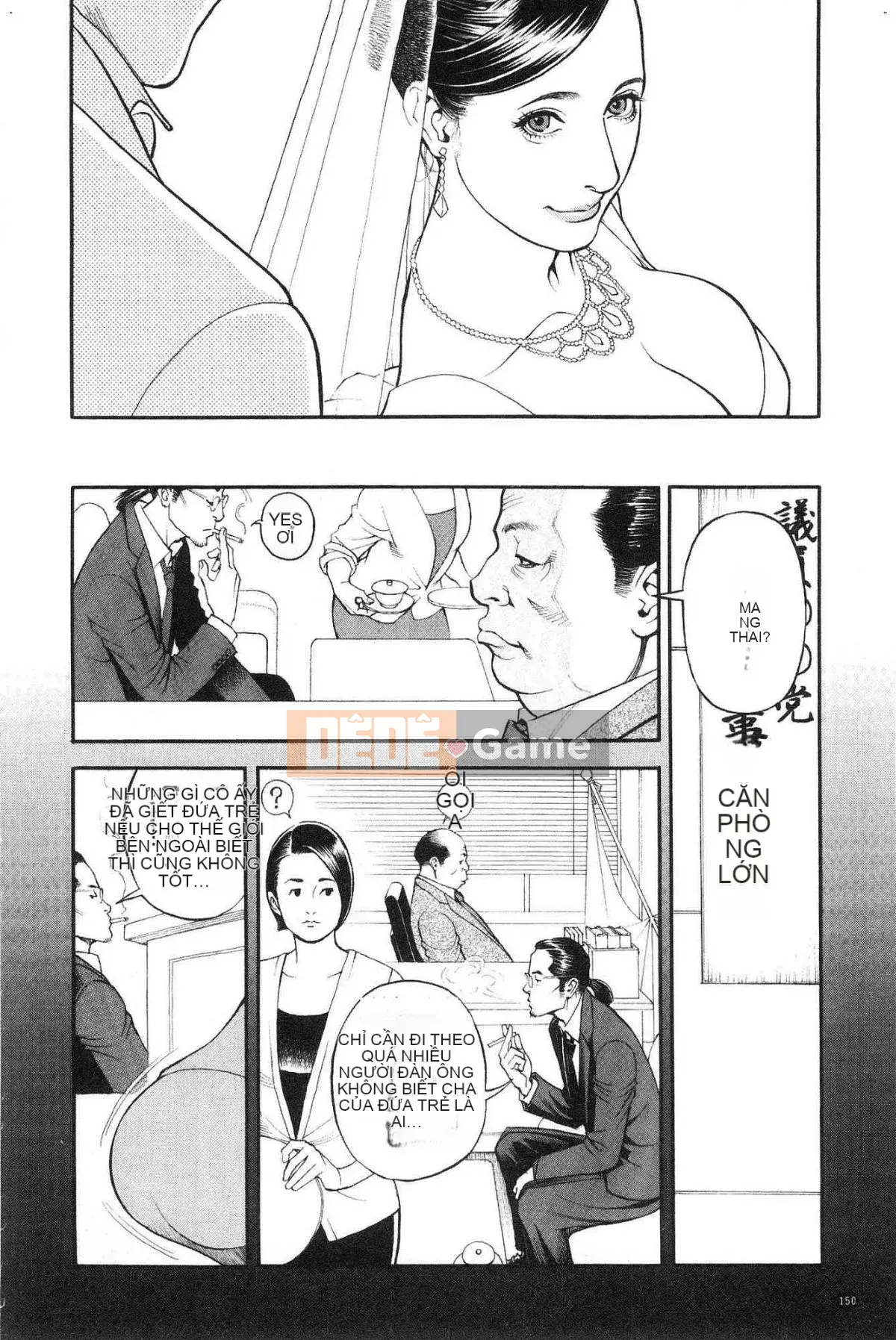 [Yamasaki Masato & Izayoi Seishin] Thảm đỏ Y khiếm nhã