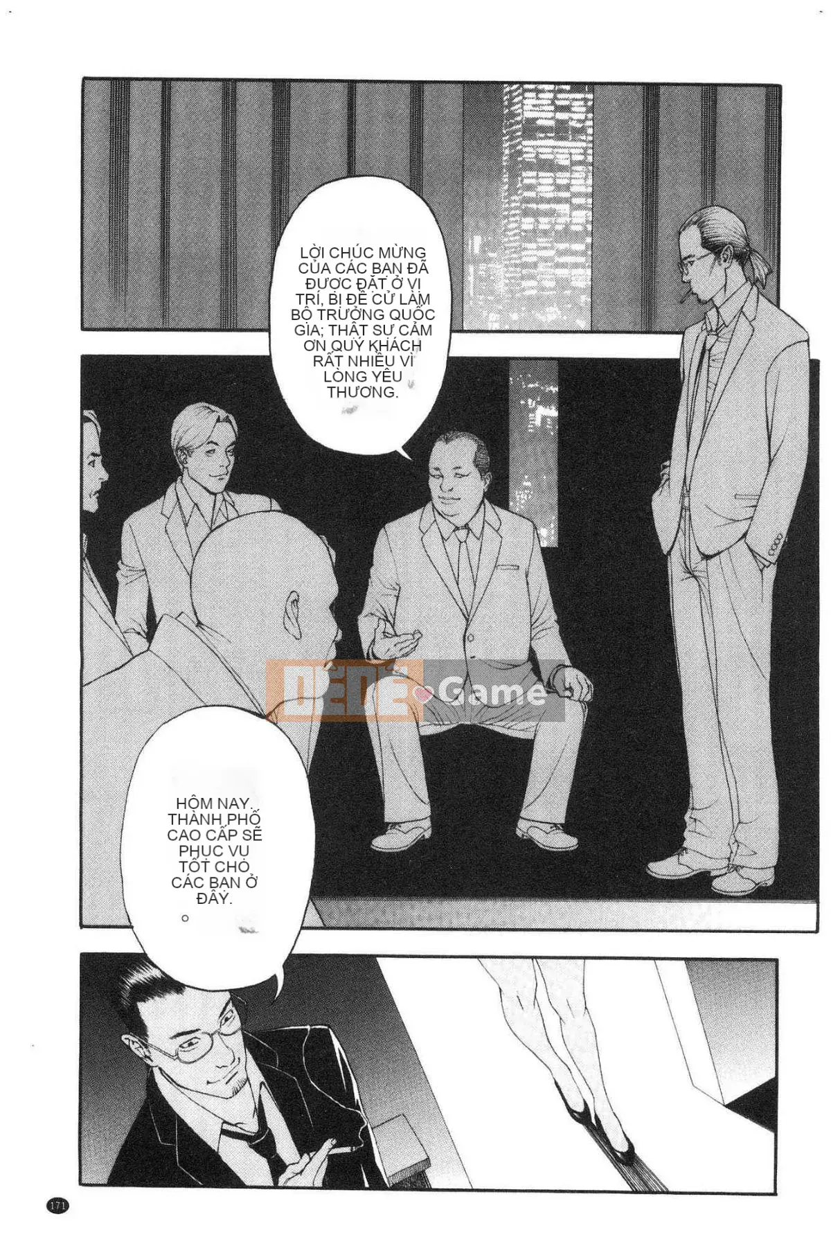 [Yamasaki Masato & Izayoi Seishin] Thảm đỏ Y khiếm nhã