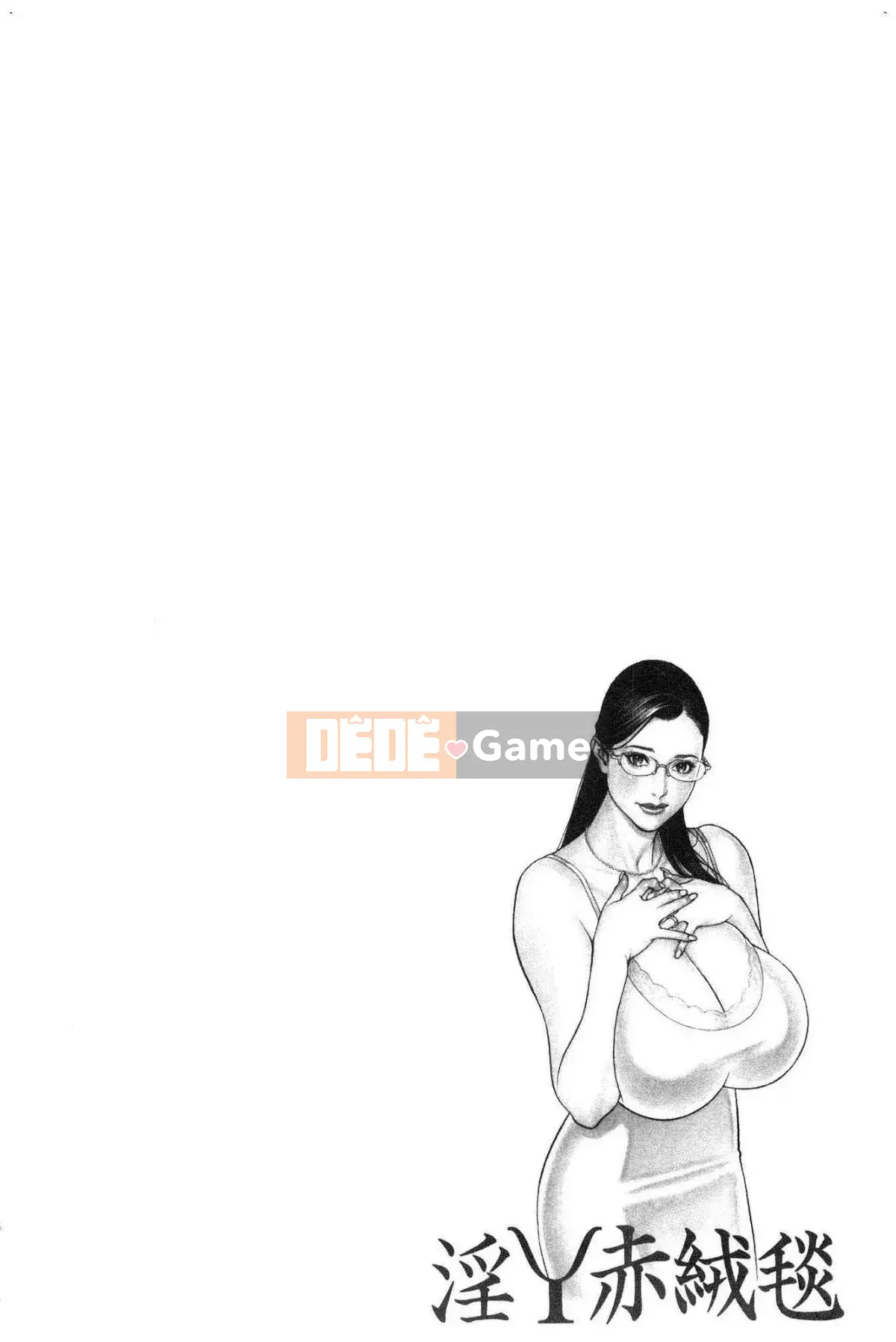 [Yamasaki Masato & Izayoi Seishin] Thảm đỏ Y khiếm nhã