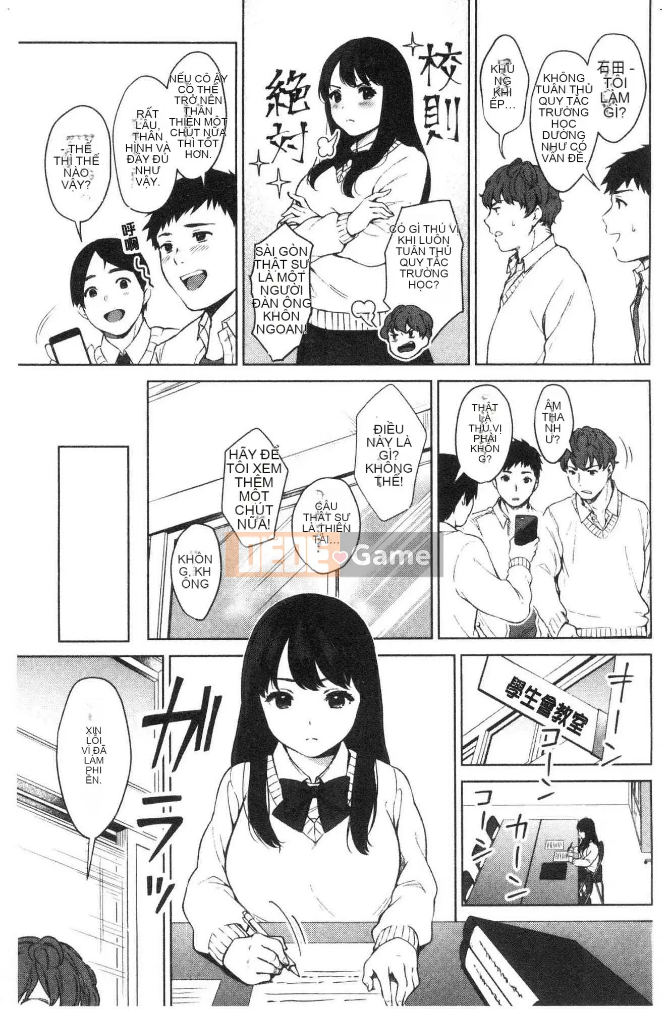 [Kazeteki Koubou][Kiwi Miyabe] #Tôi muốn kết nối với các cô gái Echiechi