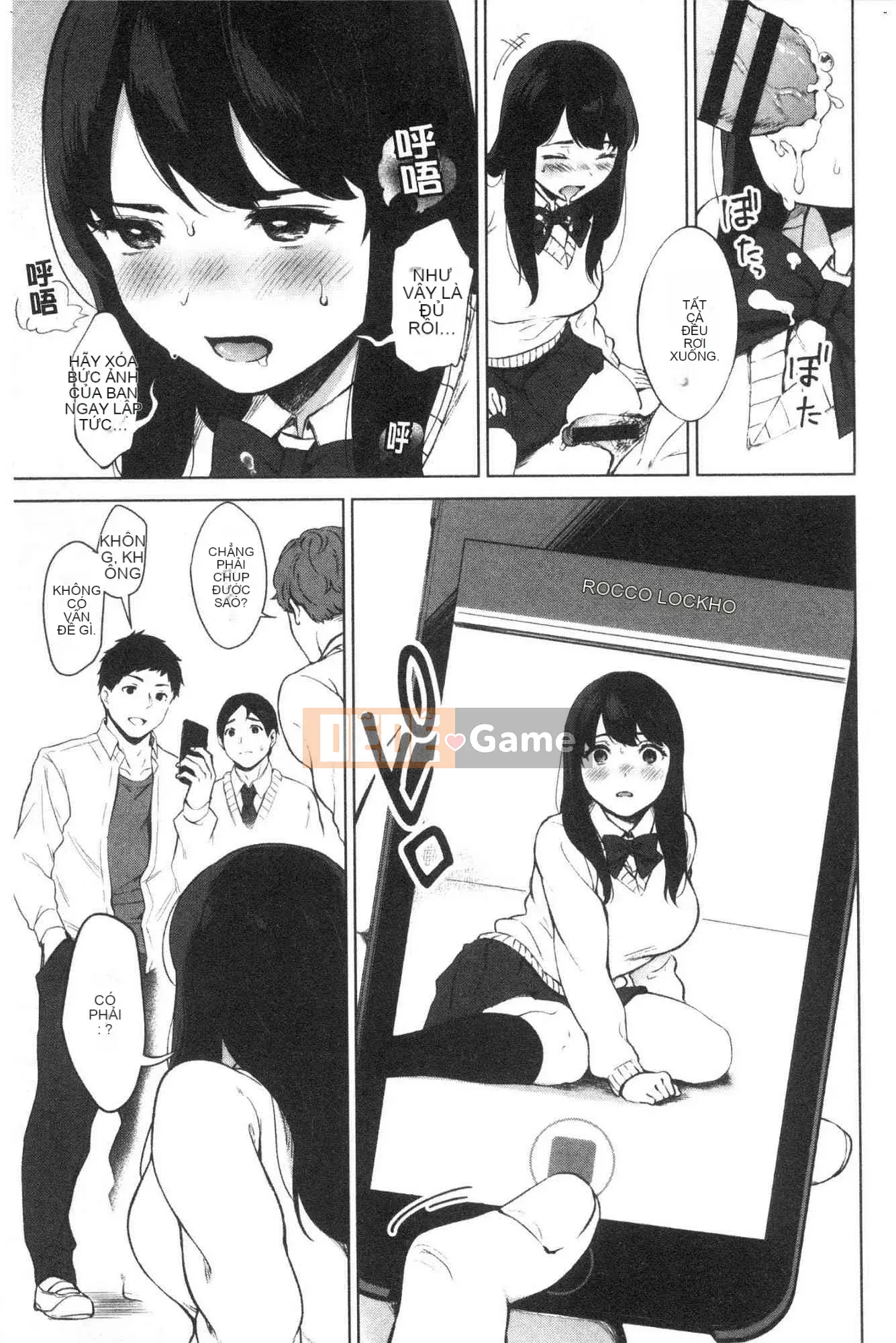 [Kazeteki Koubou][Kiwi Miyabe] #Tôi muốn kết nối với các cô gái Echiechi