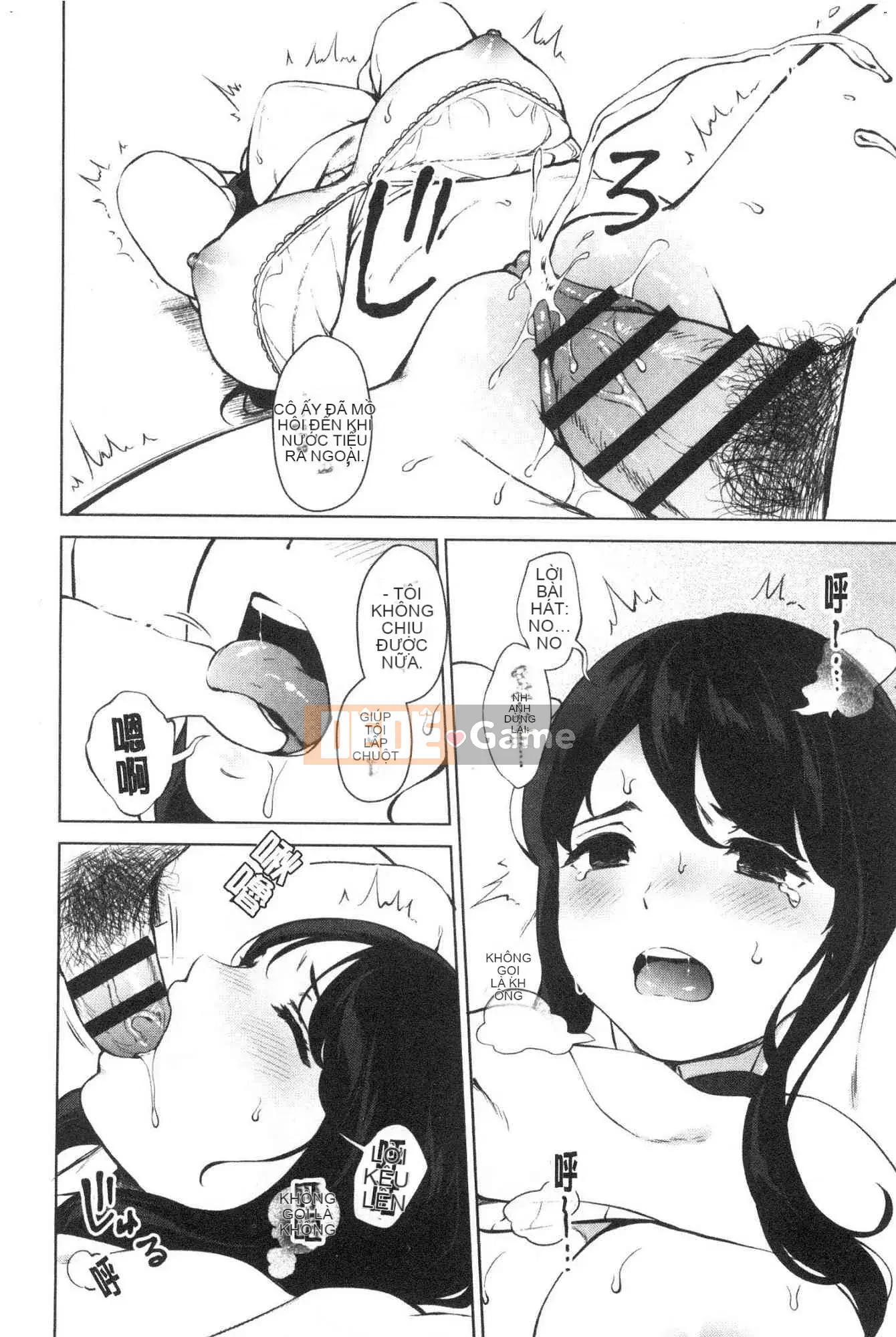 [Kazeteki Koubou][Kiwi Miyabe] #Tôi muốn kết nối với các cô gái Echiechi