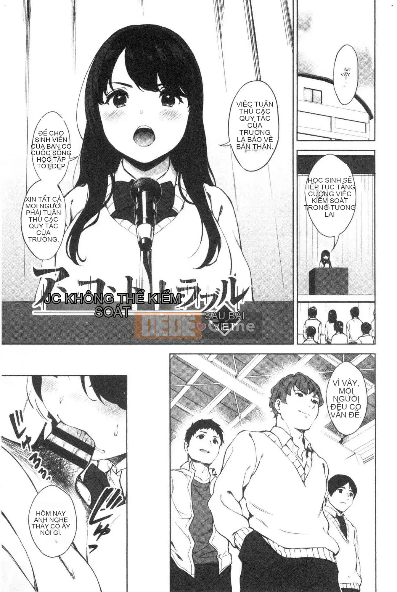 [Kazeteki Koubou][Kiwi Miyabe] #Tôi muốn kết nối với các cô gái Echiechi