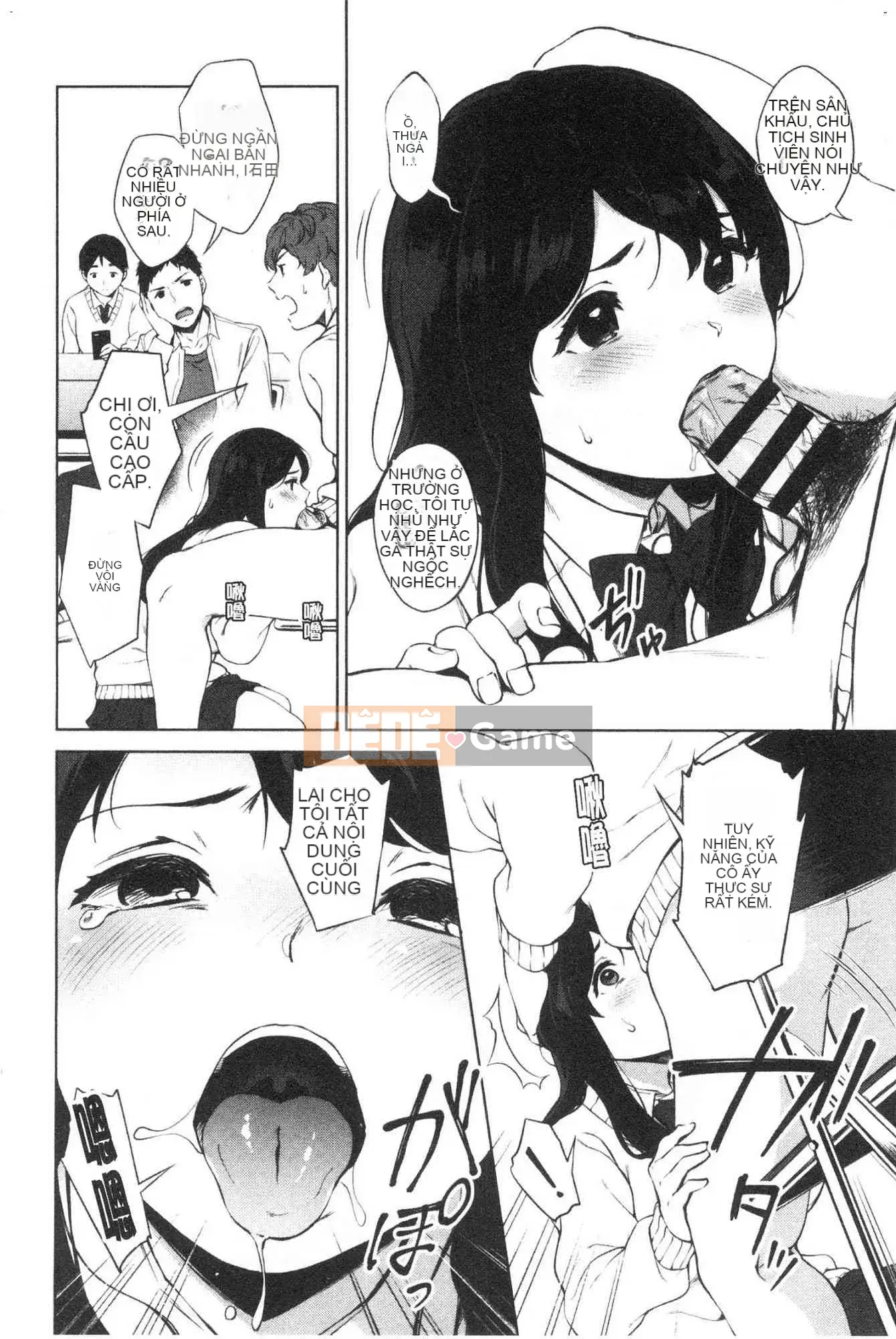 [Kazeteki Koubou][Kiwi Miyabe] #Tôi muốn kết nối với các cô gái Echiechi