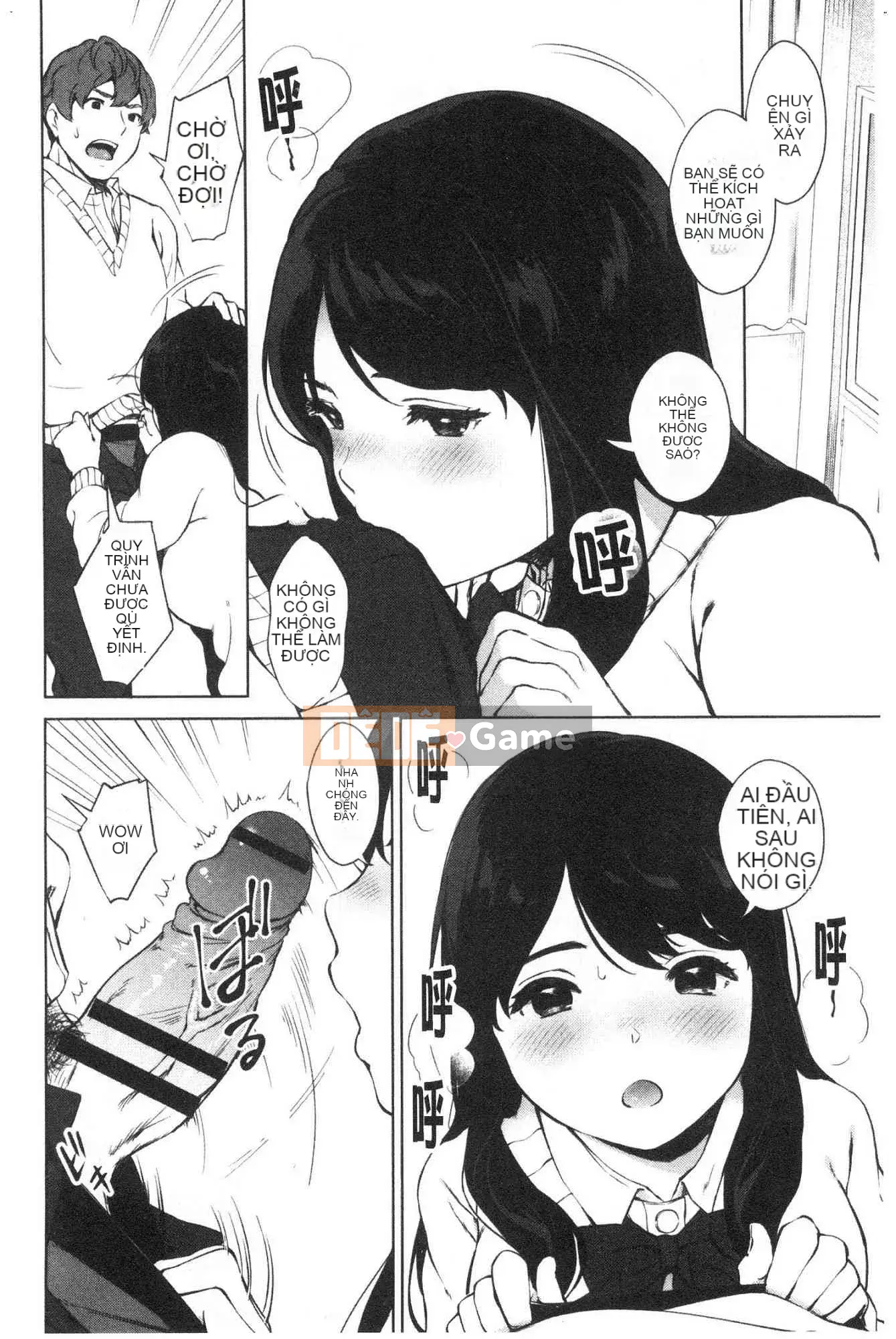 [Kazeteki Koubou][Kiwi Miyabe] #Tôi muốn kết nối với các cô gái Echiechi