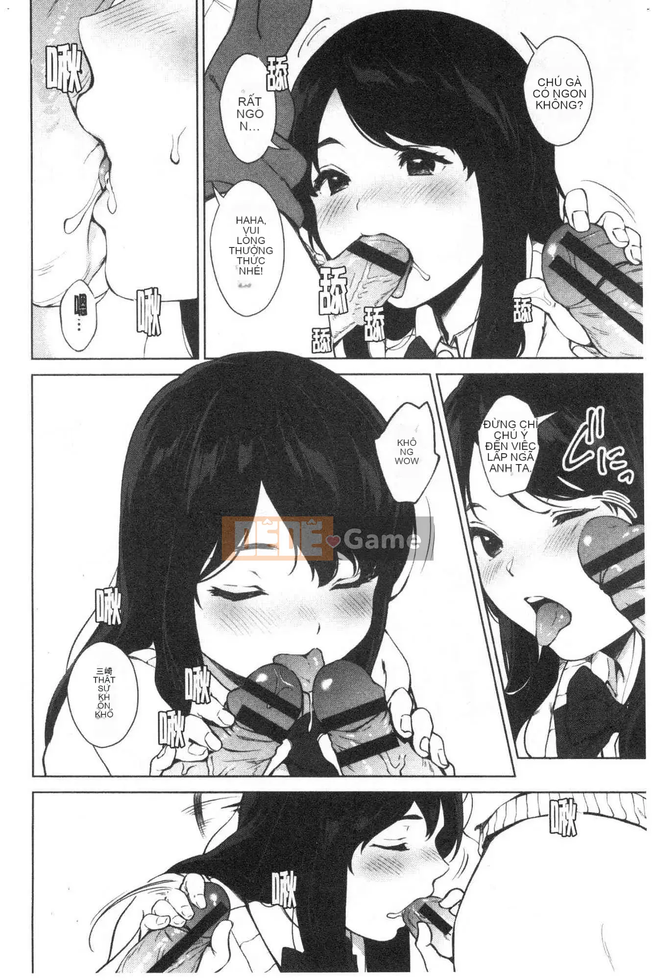 [Kazeteki Koubou][Kiwi Miyabe] #Tôi muốn kết nối với các cô gái Echiechi