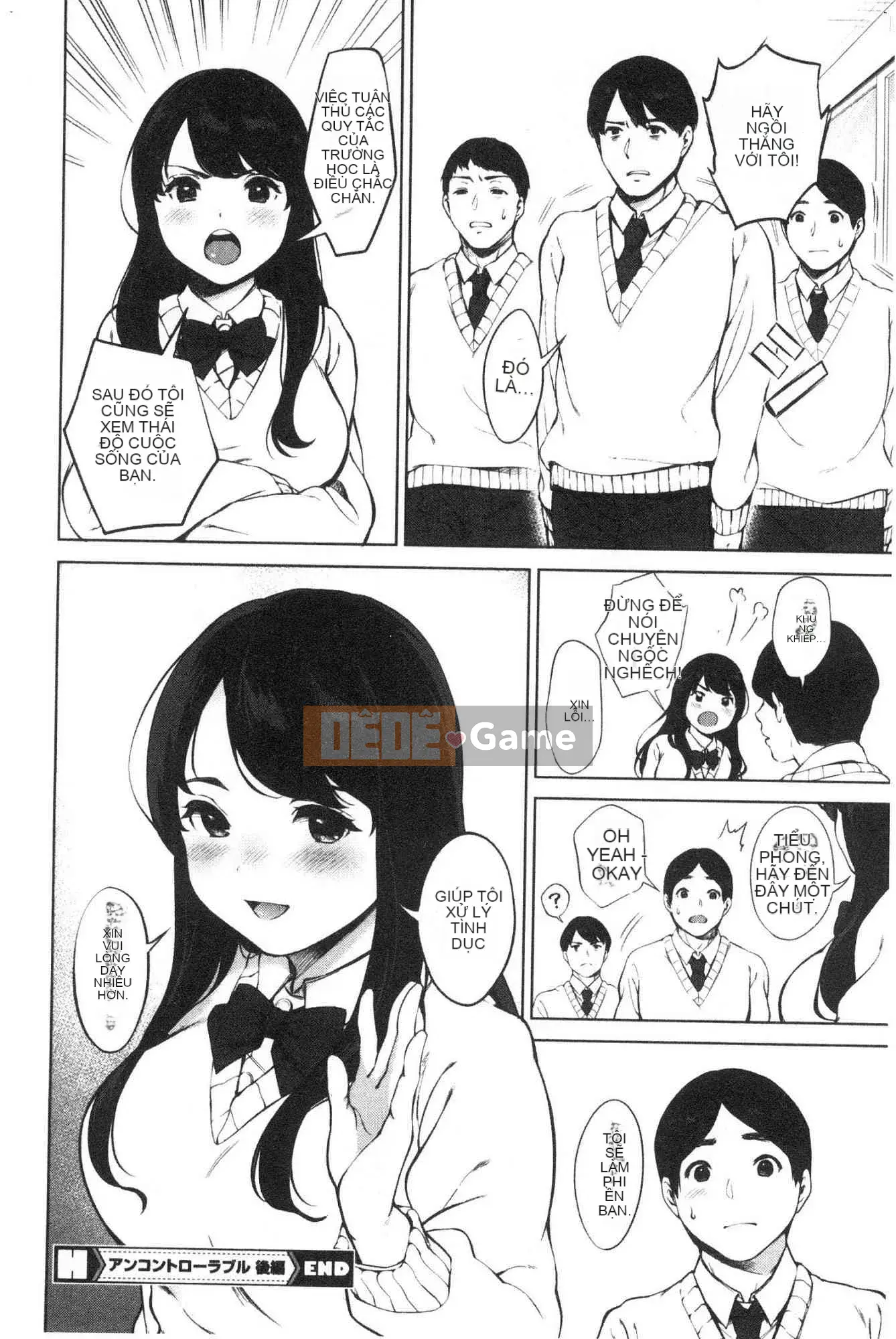 [Kazeteki Koubou][Kiwi Miyabe] #Tôi muốn kết nối với các cô gái Echiechi