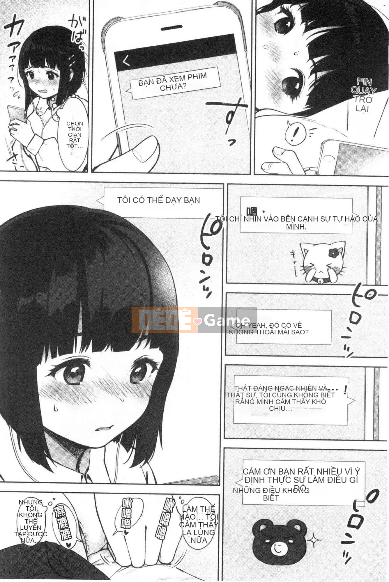 [Kazeteki Koubou][Kiwi Miyabe] #Tôi muốn kết nối với các cô gái Echiechi