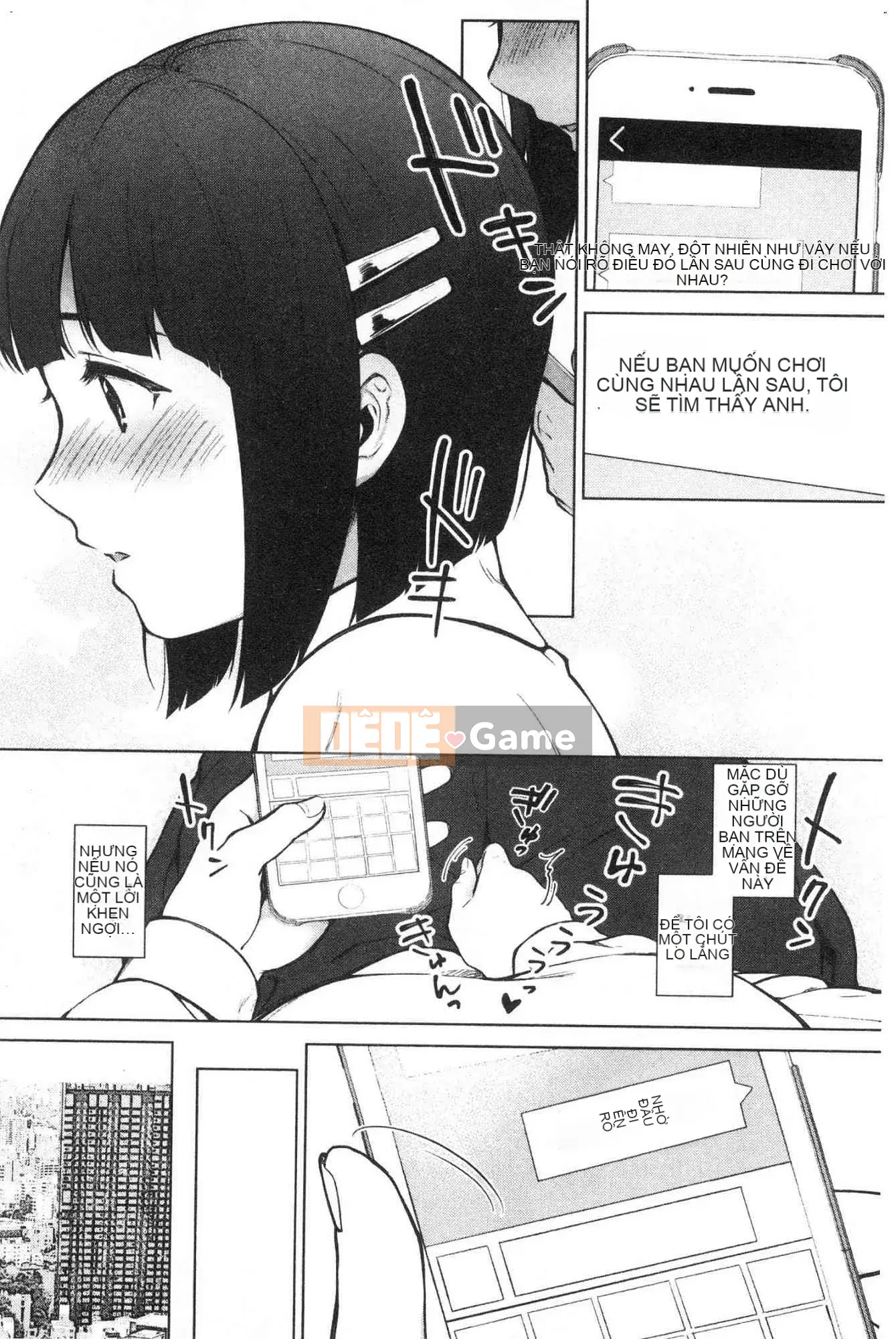 [Kazeteki Koubou][Kiwi Miyabe] #Tôi muốn kết nối với các cô gái Echiechi