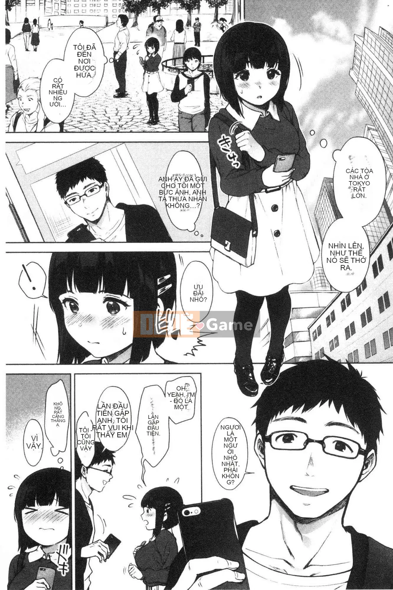 [Kazeteki Koubou][Kiwi Miyabe] #Tôi muốn kết nối với các cô gái Echiechi