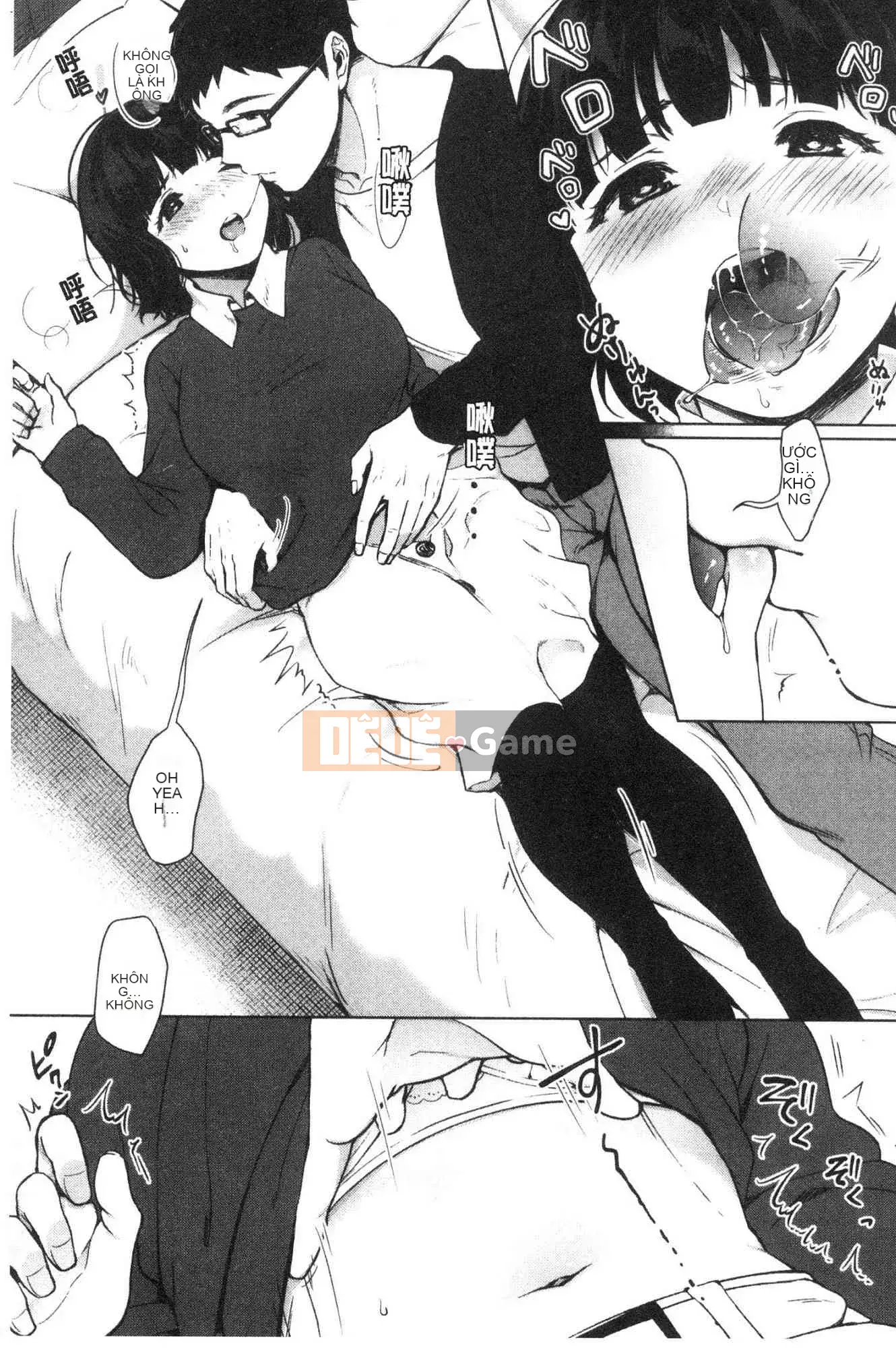 [Kazeteki Koubou][Kiwi Miyabe] #Tôi muốn kết nối với các cô gái Echiechi