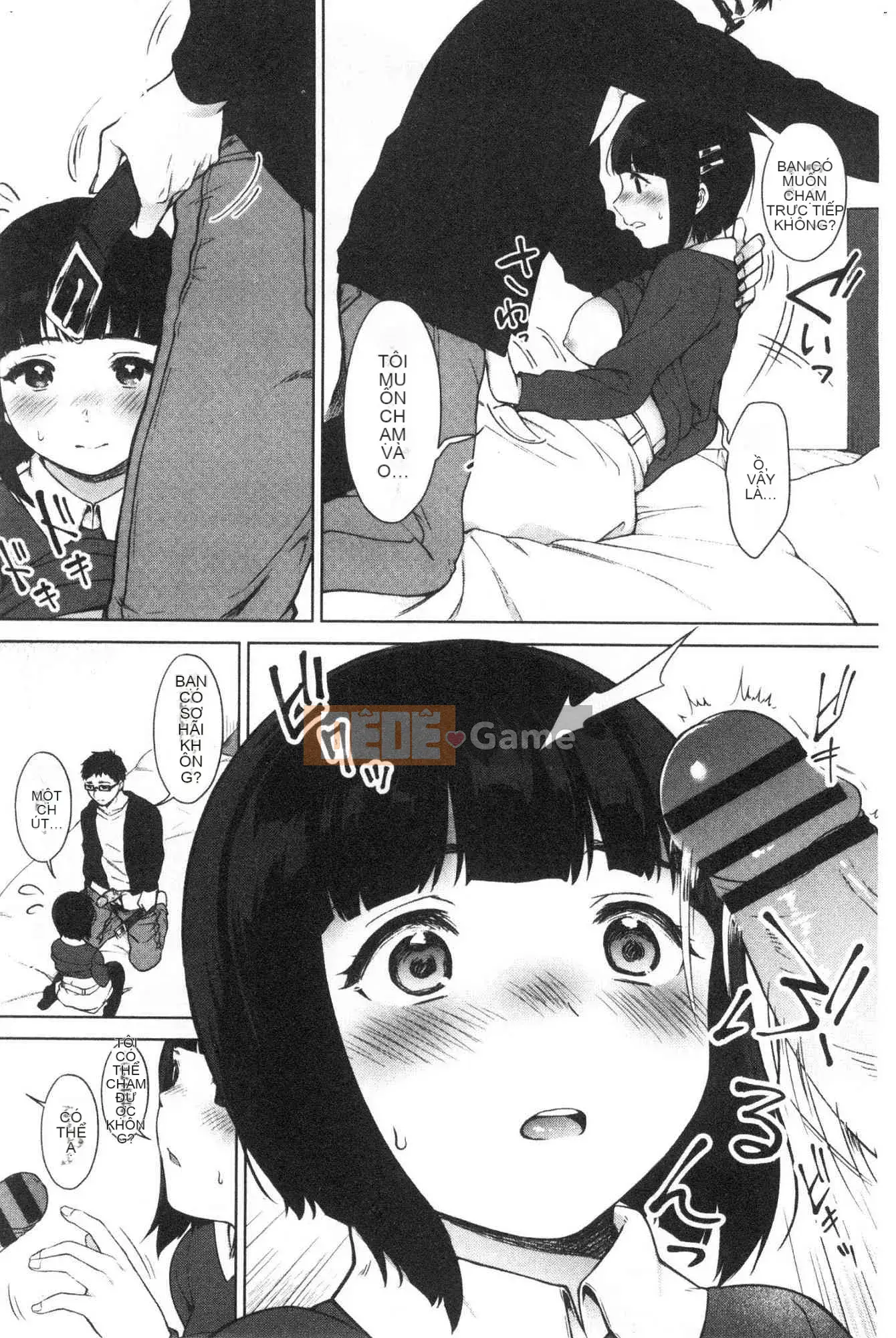 [Kazeteki Koubou][Kiwi Miyabe] #Tôi muốn kết nối với các cô gái Echiechi