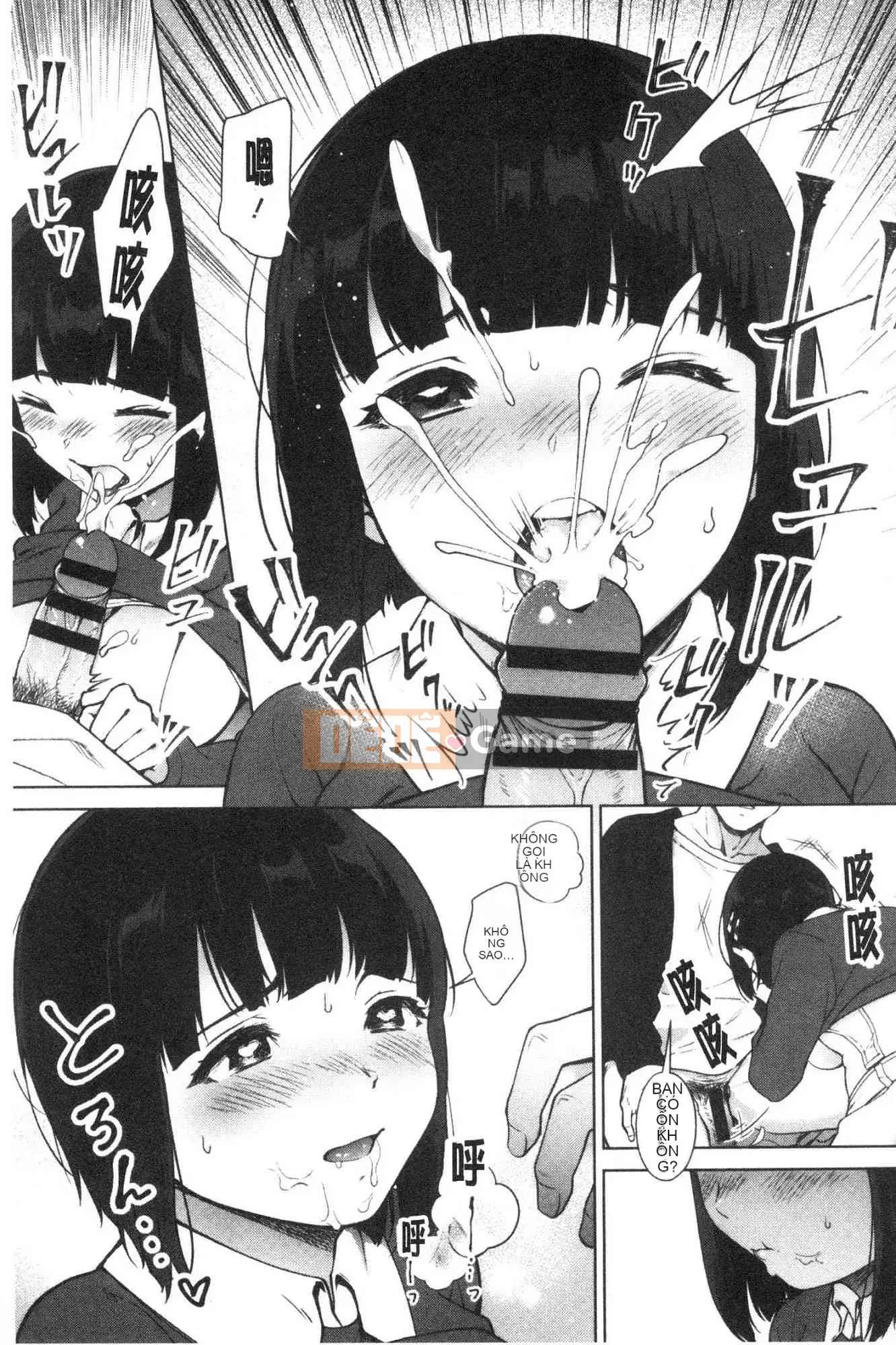 [Kazeteki Koubou][Kiwi Miyabe] #Tôi muốn kết nối với các cô gái Echiechi