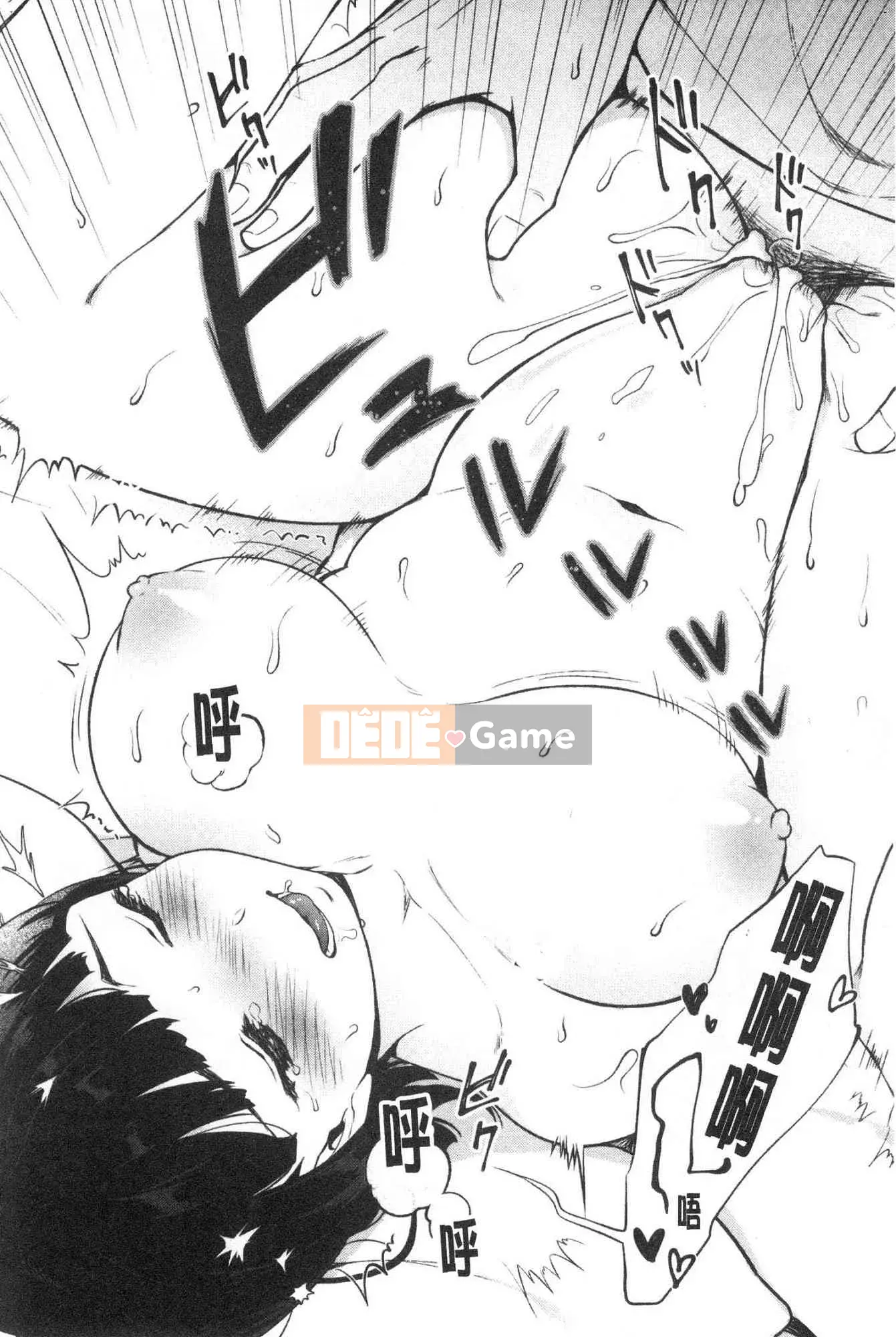 [Kazeteki Koubou][Kiwi Miyabe] #Tôi muốn kết nối với các cô gái Echiechi