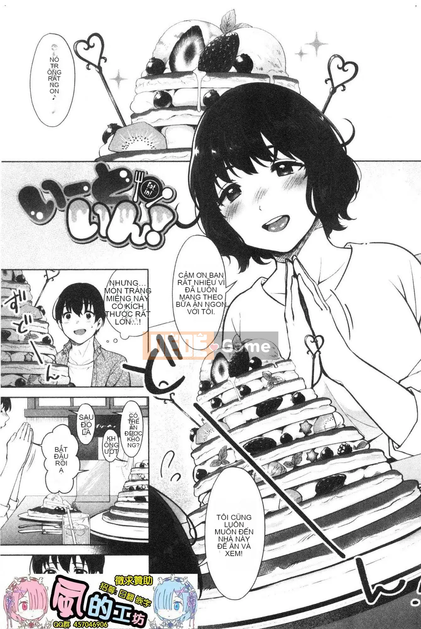 [Kazeteki Koubou][Kiwi Miyabe] #Tôi muốn kết nối với các cô gái Echiechi