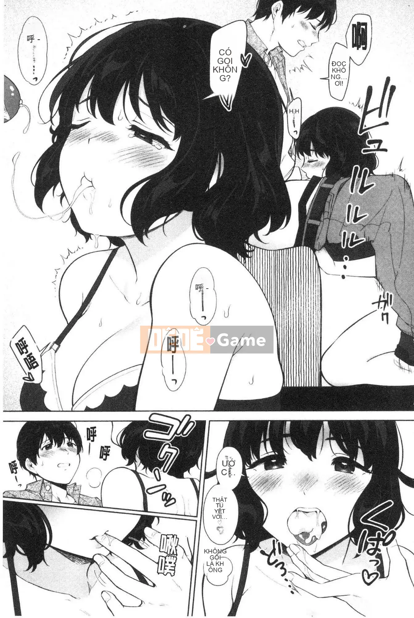 [Kazeteki Koubou][Kiwi Miyabe] #Tôi muốn kết nối với các cô gái Echiechi