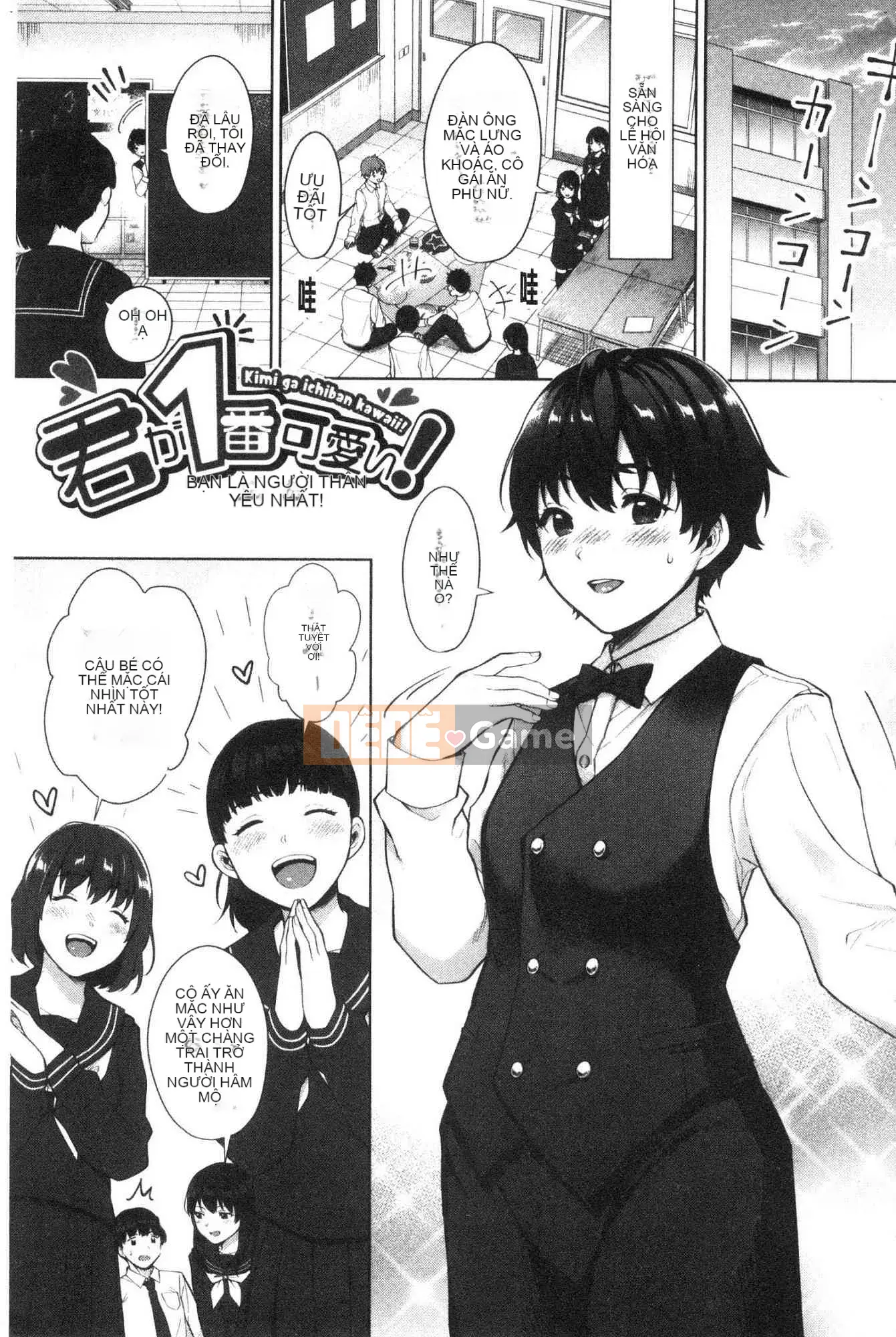 [Kazeteki Koubou][Kiwi Miyabe] #Tôi muốn kết nối với các cô gái Echiechi