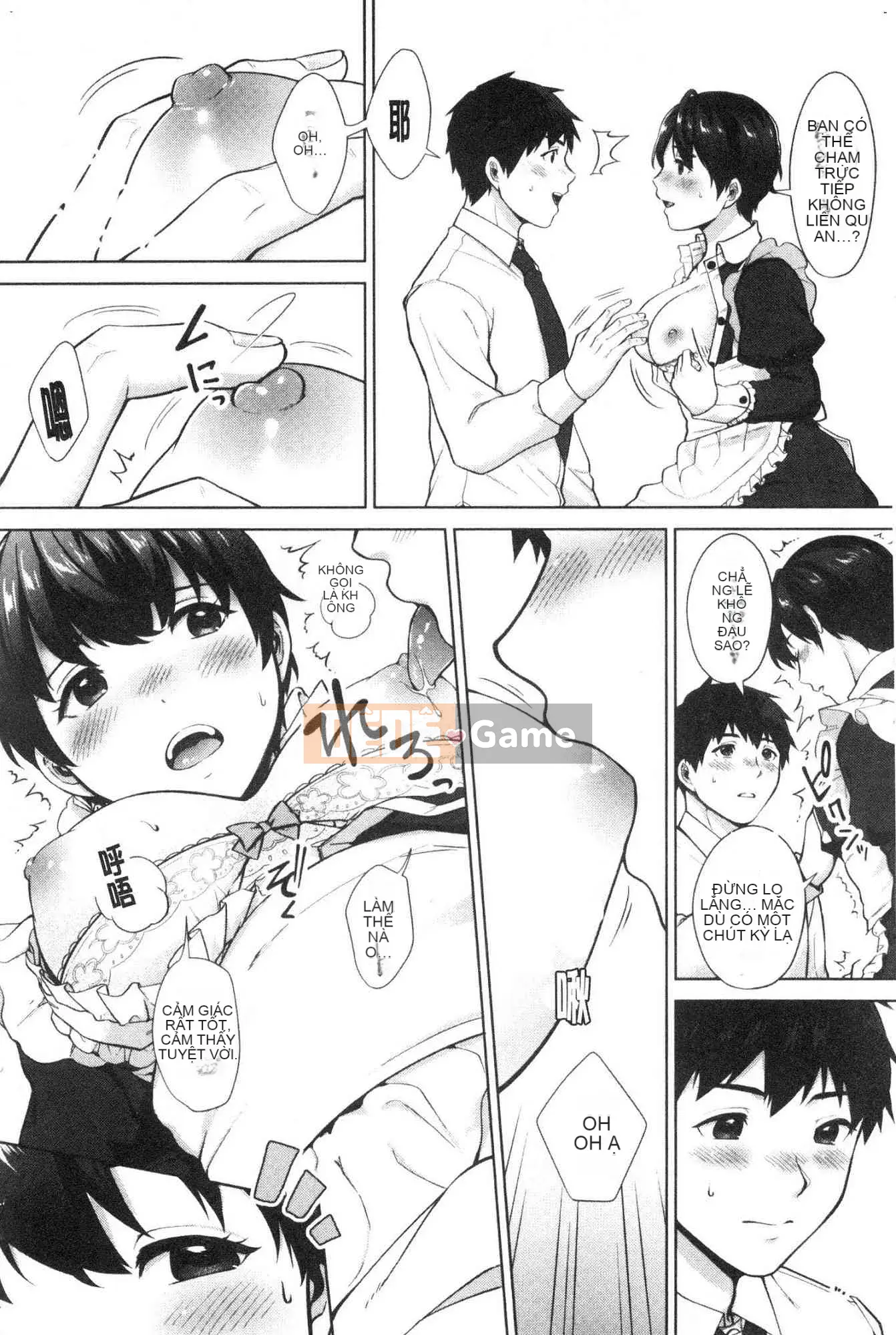 [Kazeteki Koubou][Kiwi Miyabe] #Tôi muốn kết nối với các cô gái Echiechi