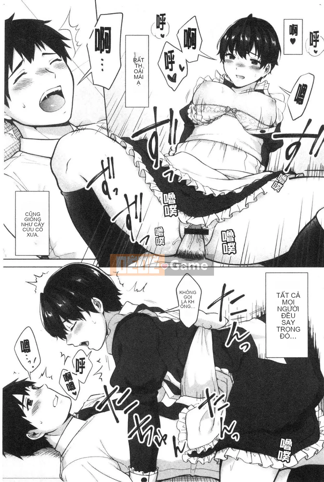 [Kazeteki Koubou][Kiwi Miyabe] #Tôi muốn kết nối với các cô gái Echiechi