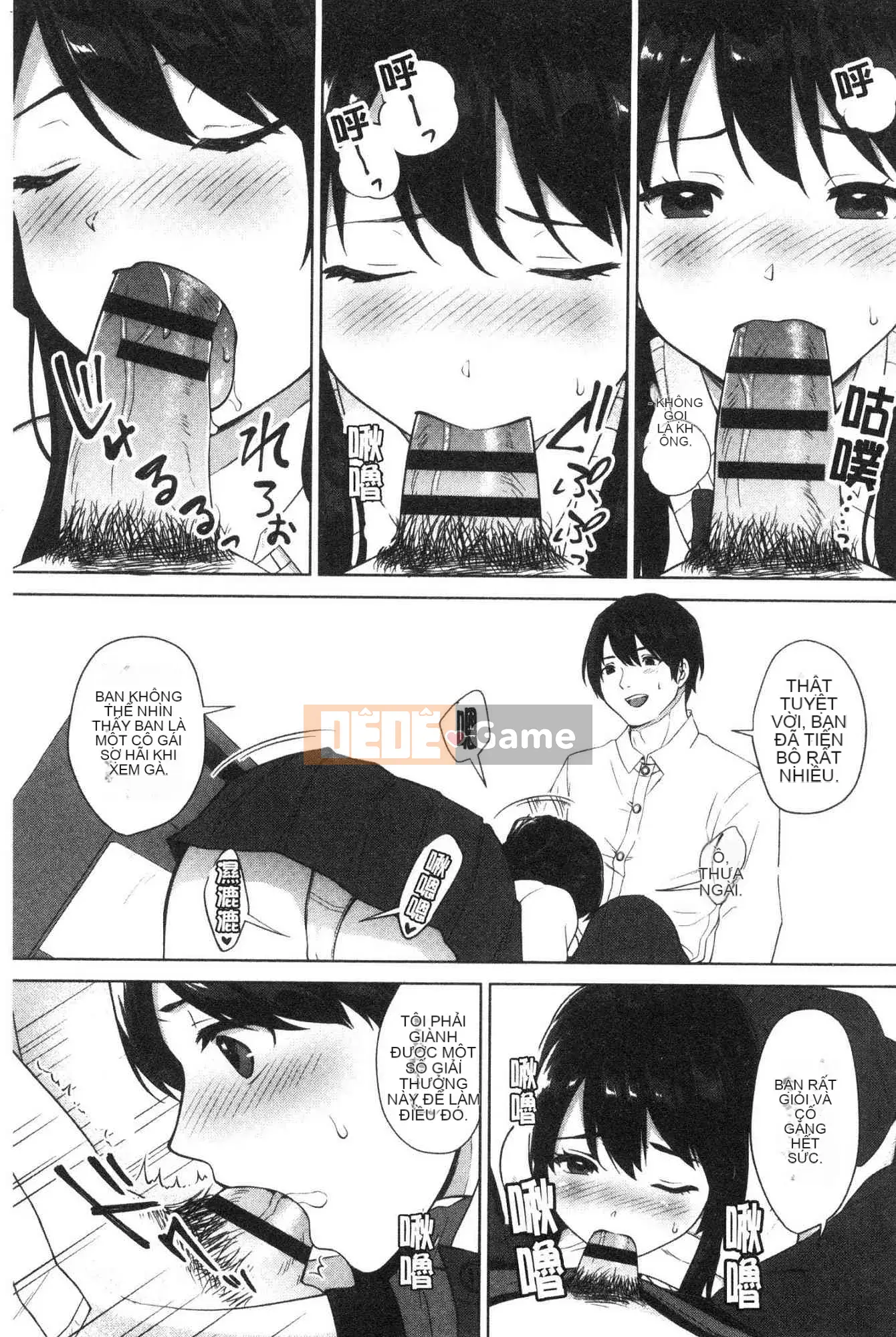 [Kazeteki Koubou][Kiwi Miyabe] #Tôi muốn kết nối với các cô gái Echiechi