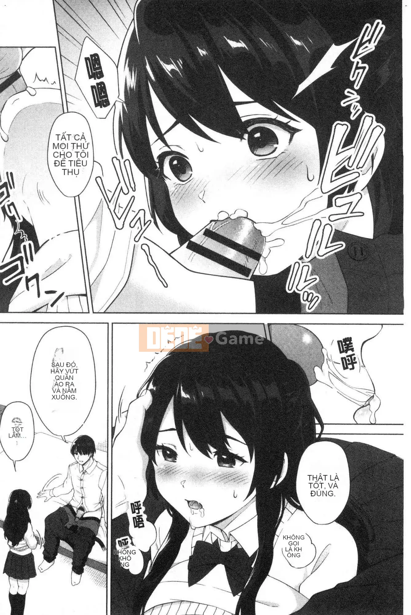 [Kazeteki Koubou][Kiwi Miyabe] #Tôi muốn kết nối với các cô gái Echiechi